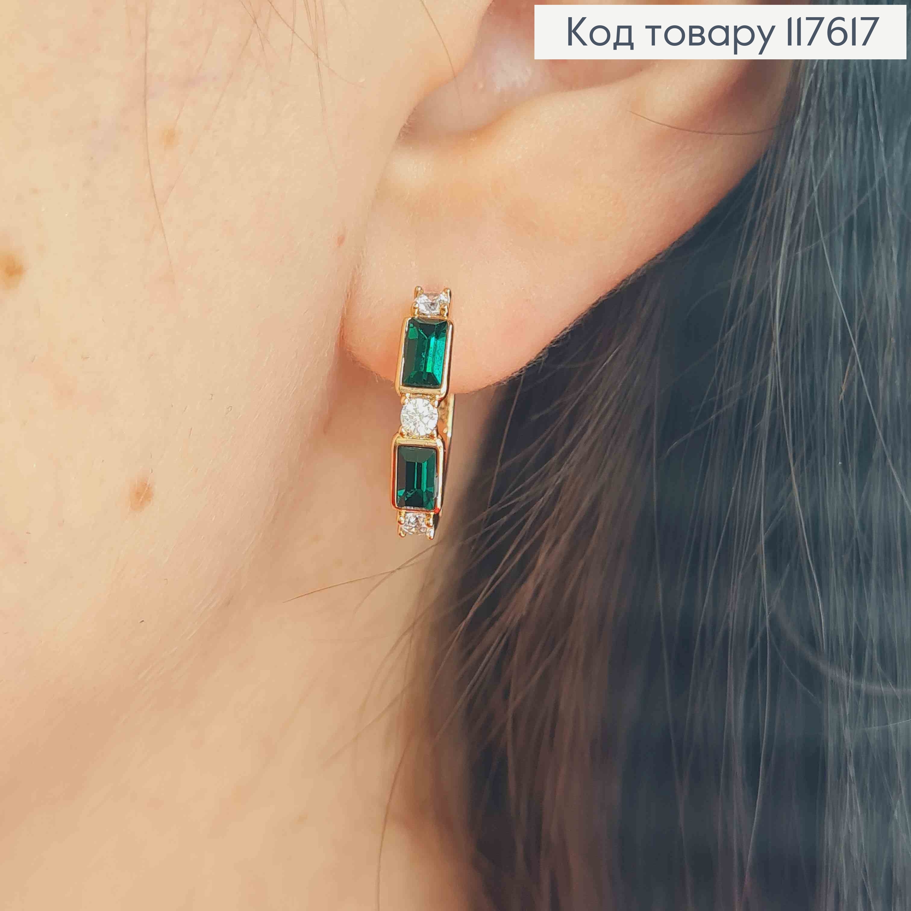 Серьги кольца с Зелеными камешками, диаметр 1,9см, Xuping 18К 117617 фото 3