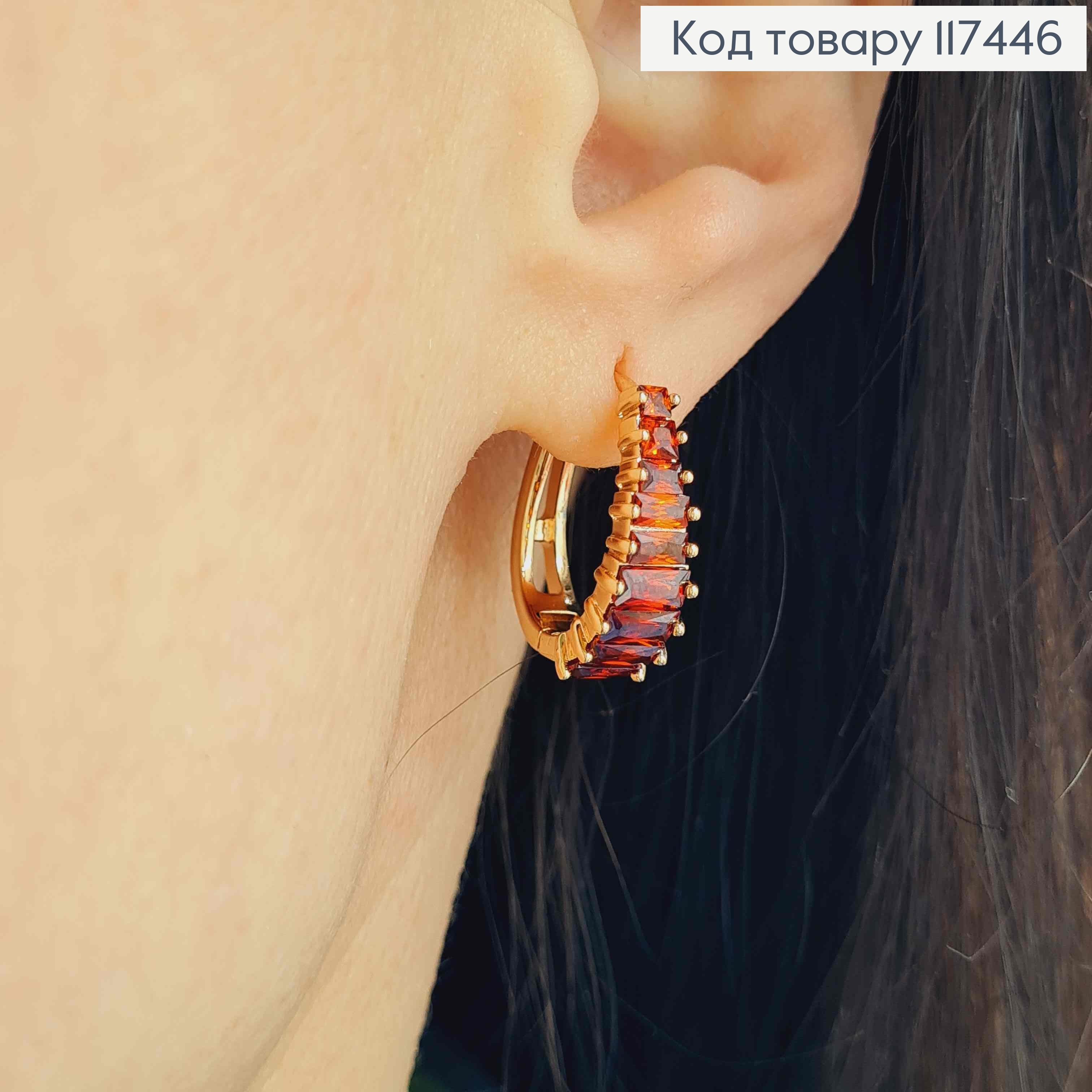 Серьги овальные, с камешками в один ряд Красного цвета, длина 1,9см, XUPING 18K 117446 фото 1