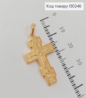 Хрестик  з розп'яттям 1,8 х2,5 см  Xuping 18K 130246 фото