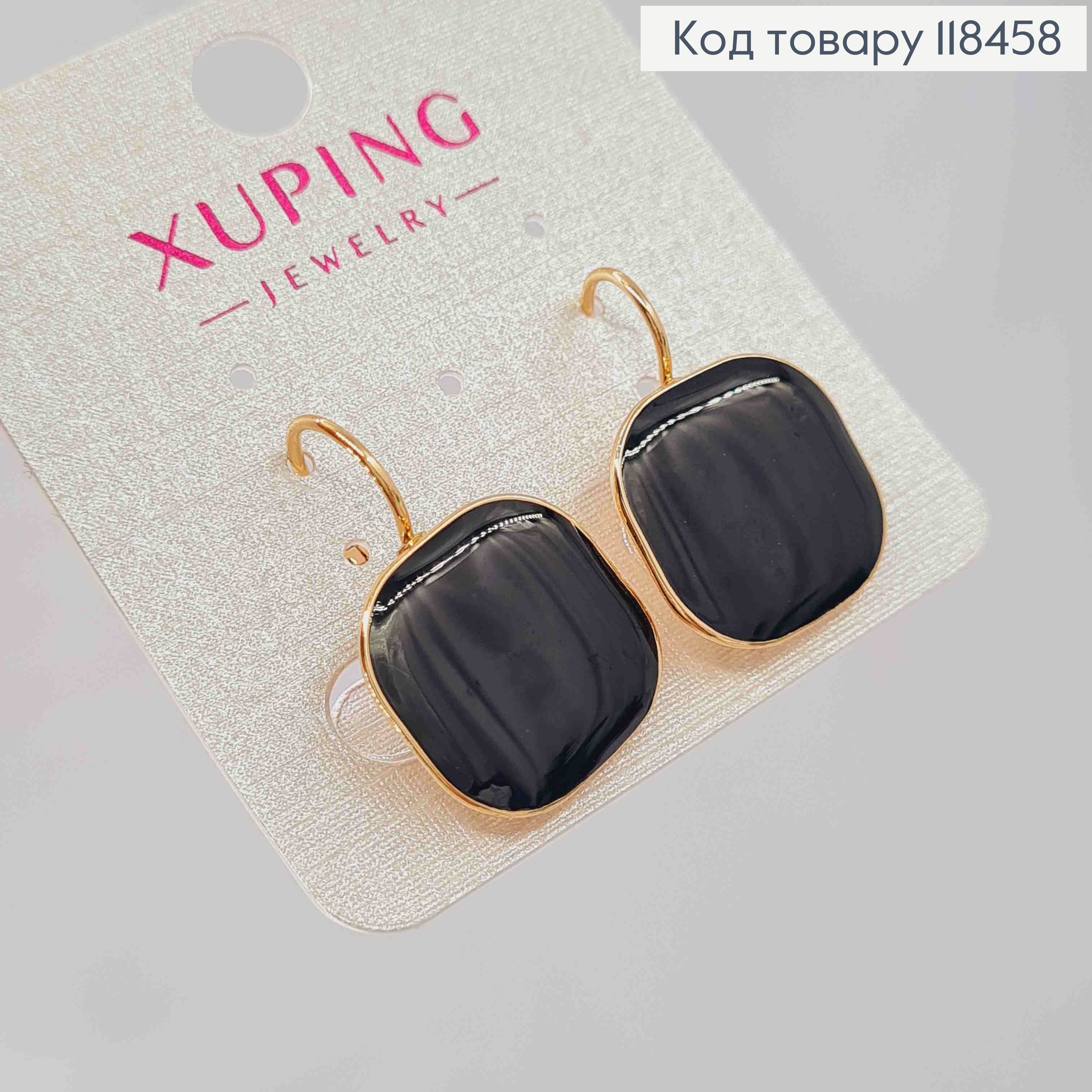 Серьги квадратные Черной эмалью, 2,4см, итальянская застежка, XUPING 18K 118458 фото 2