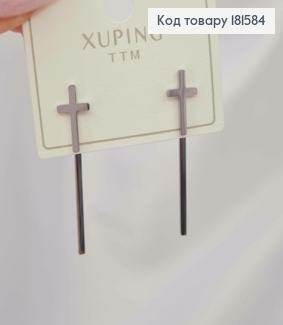 Сережки родированые гвоздики "Кресты" (0,6*1,2см) с подвеской (2,3см), Xuping ТТМ 181584 фото