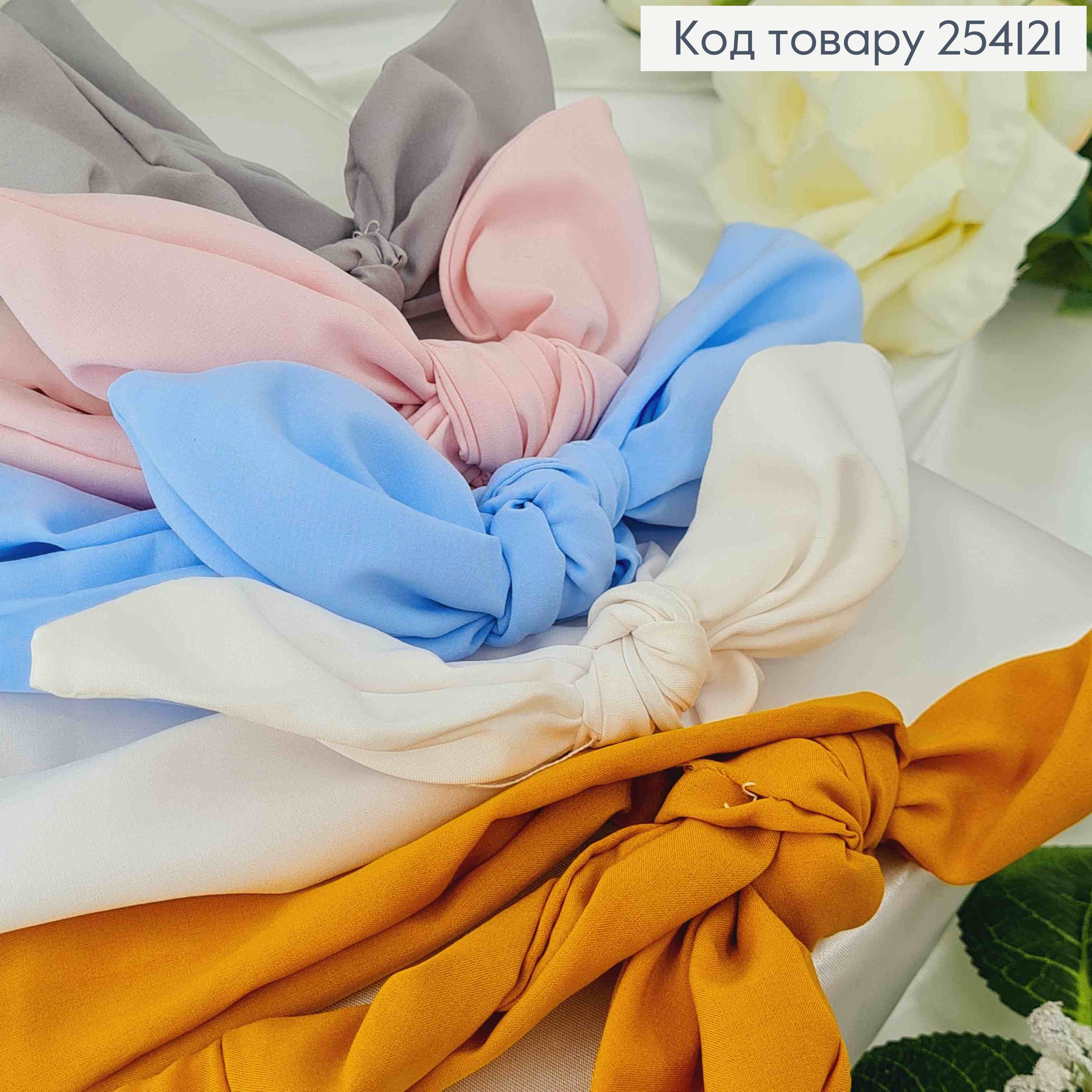 Повязка на резинке, с бантиком, цвета в ассорт. 2,5*25см 254121 фото 1