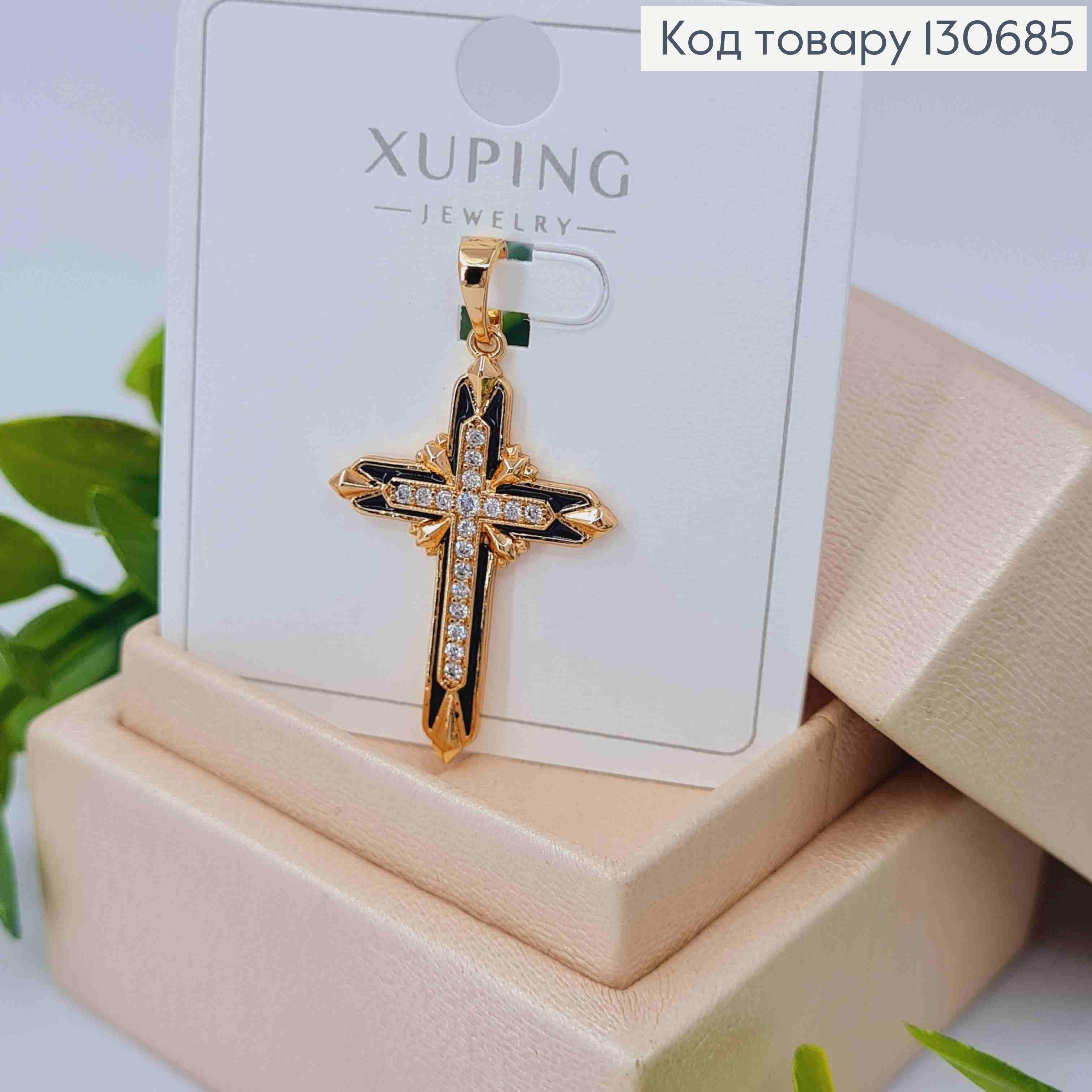 Крестик с Черной эмалью и Блестящими камешками внутри, 3*2см, Xuping 18K 130685 фото 3