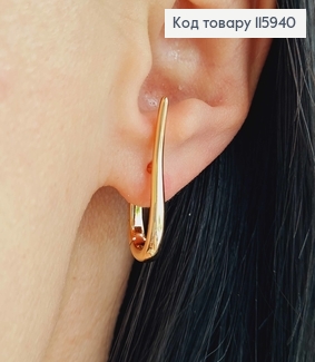 Сережки Дуги, витягнуті, 2,5см, англ. заст. Xuping 18K 115940 фото