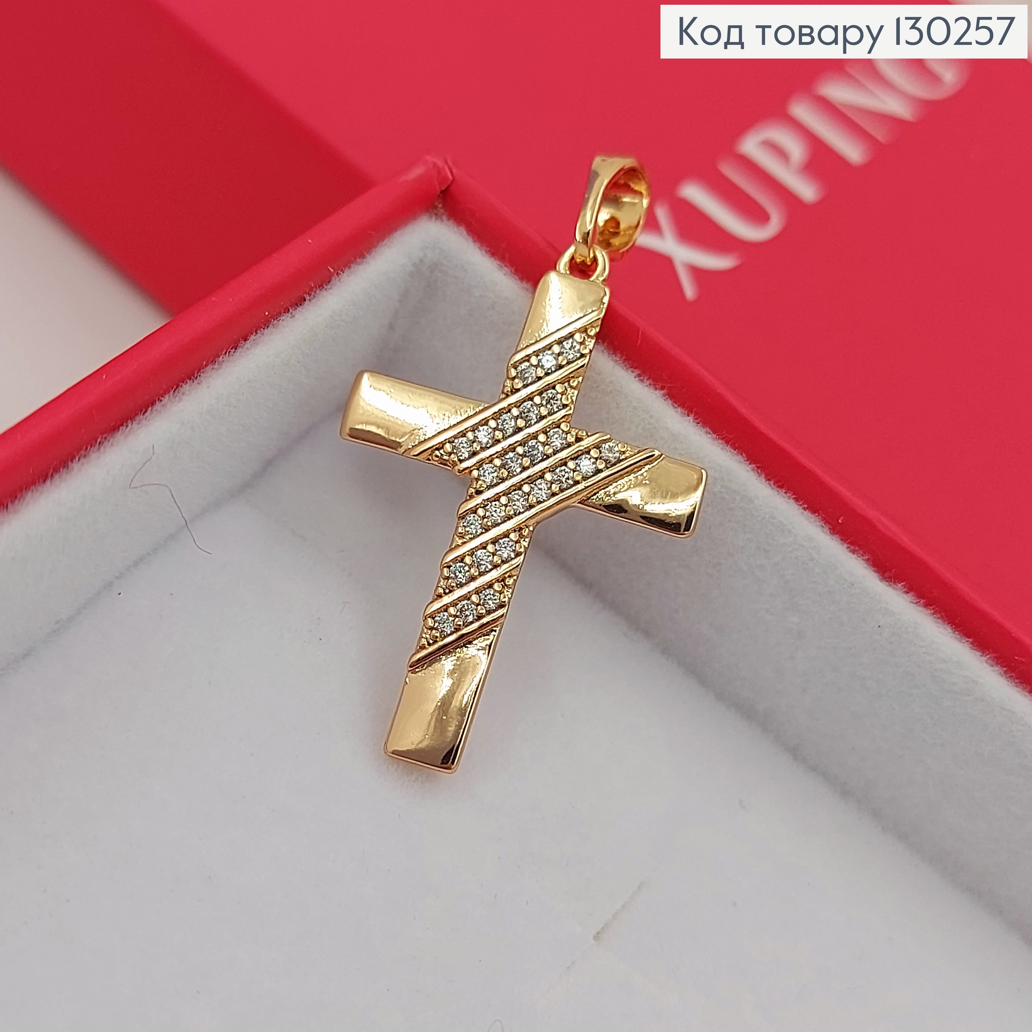 Крестик  1,8х2,5см  с камнями медзолото Xuping 18K 130257 фото 2