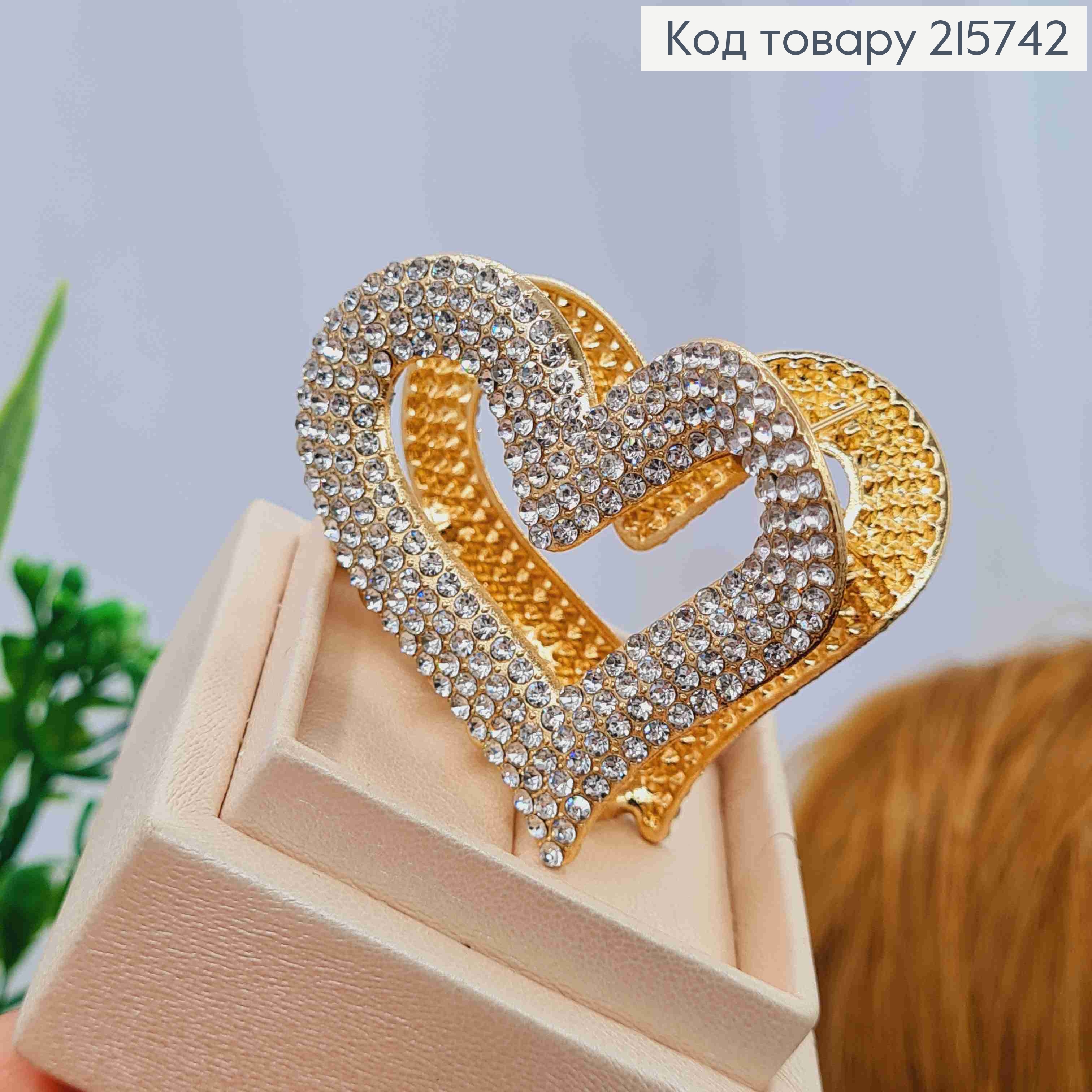 Краб метал "СЕРЦЕ" з Блискучими камінцями, 5см, Золотого кольору 215742 фото 2