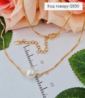 Цепочка квадратная снейк, с подвеской жемчужиной 0,6см, 46+5см Xuping 18K 121130 фото