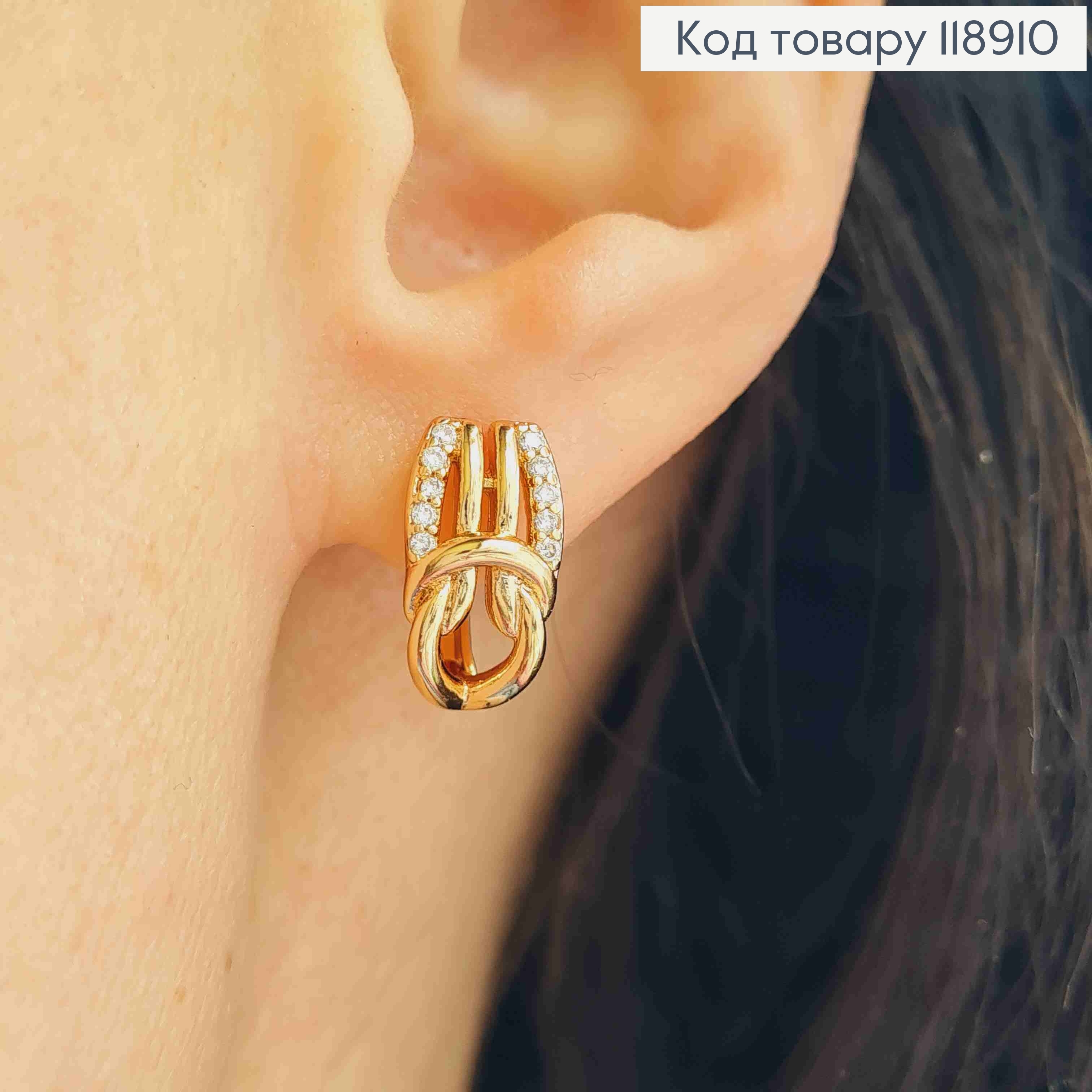 Серьги "Egypt" украшены Блестящими камешками, 1,5см, английская застежка, Xuping 18K 118910 фото 1