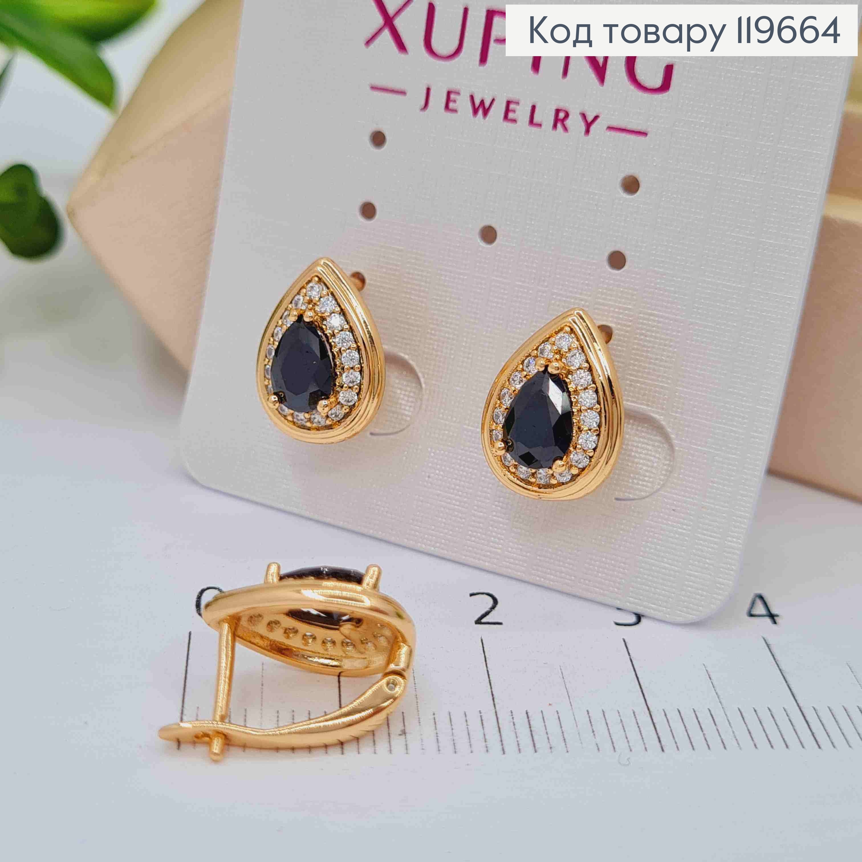 Серьги "Капельки" с черным камнем, длина 1,4см, английская застежка, Xuping 18к. 119664 фото 2