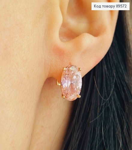 Серьги с Розовым камнем, 1,2см, итальянская застежка, Xuping 18K 119572 фото 2