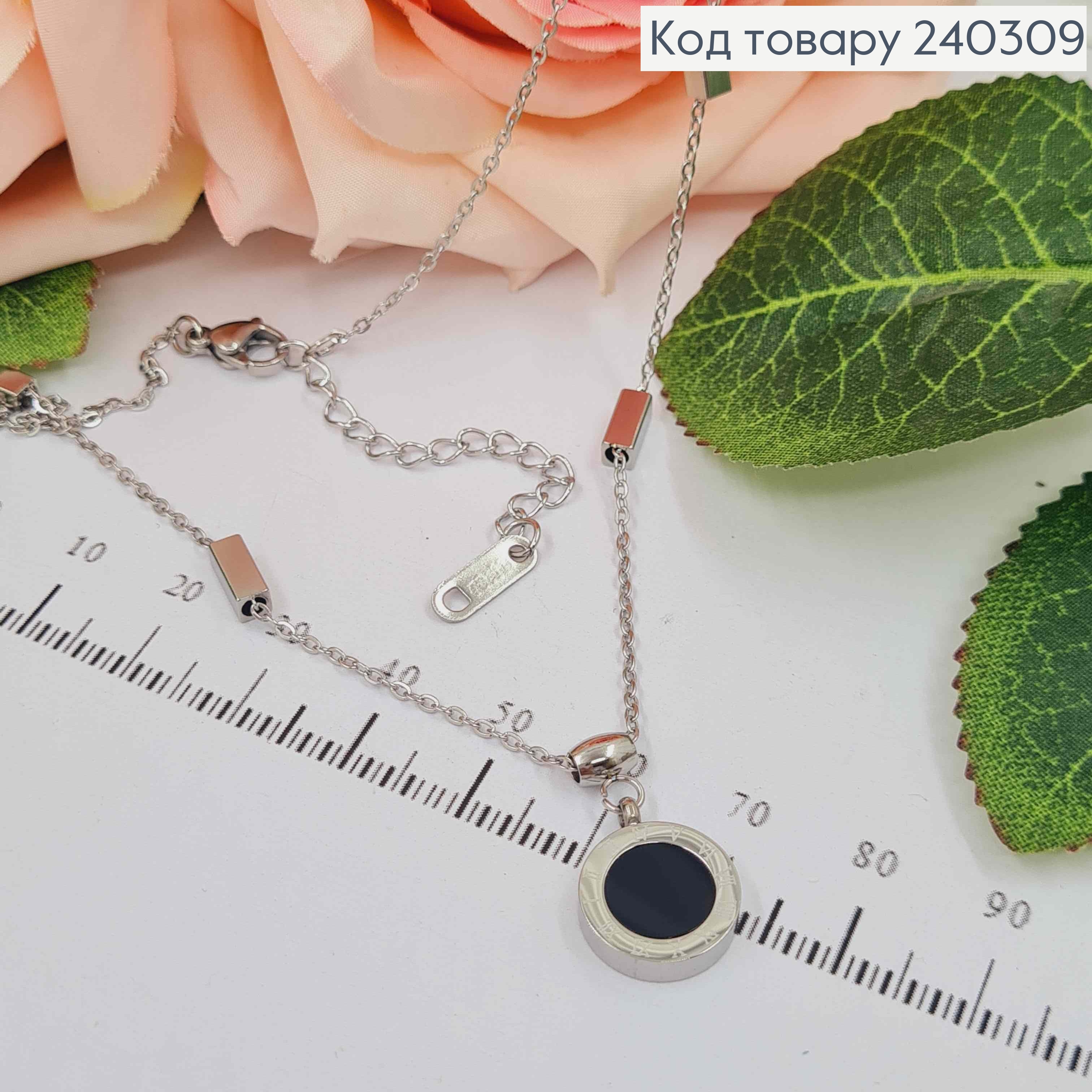 Цепочка серебряного цвета, с подвеской Римские часы и квадратиками, 40+5см, сталь Stainless Steel 240309 фото 2