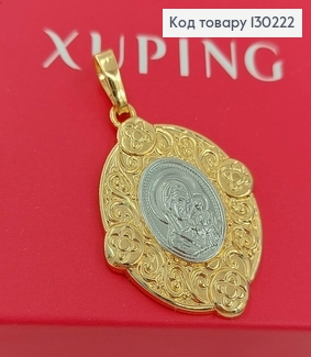 Иконка Богородица 2,4* 3 см родием  Xuping  18К 130222 фото