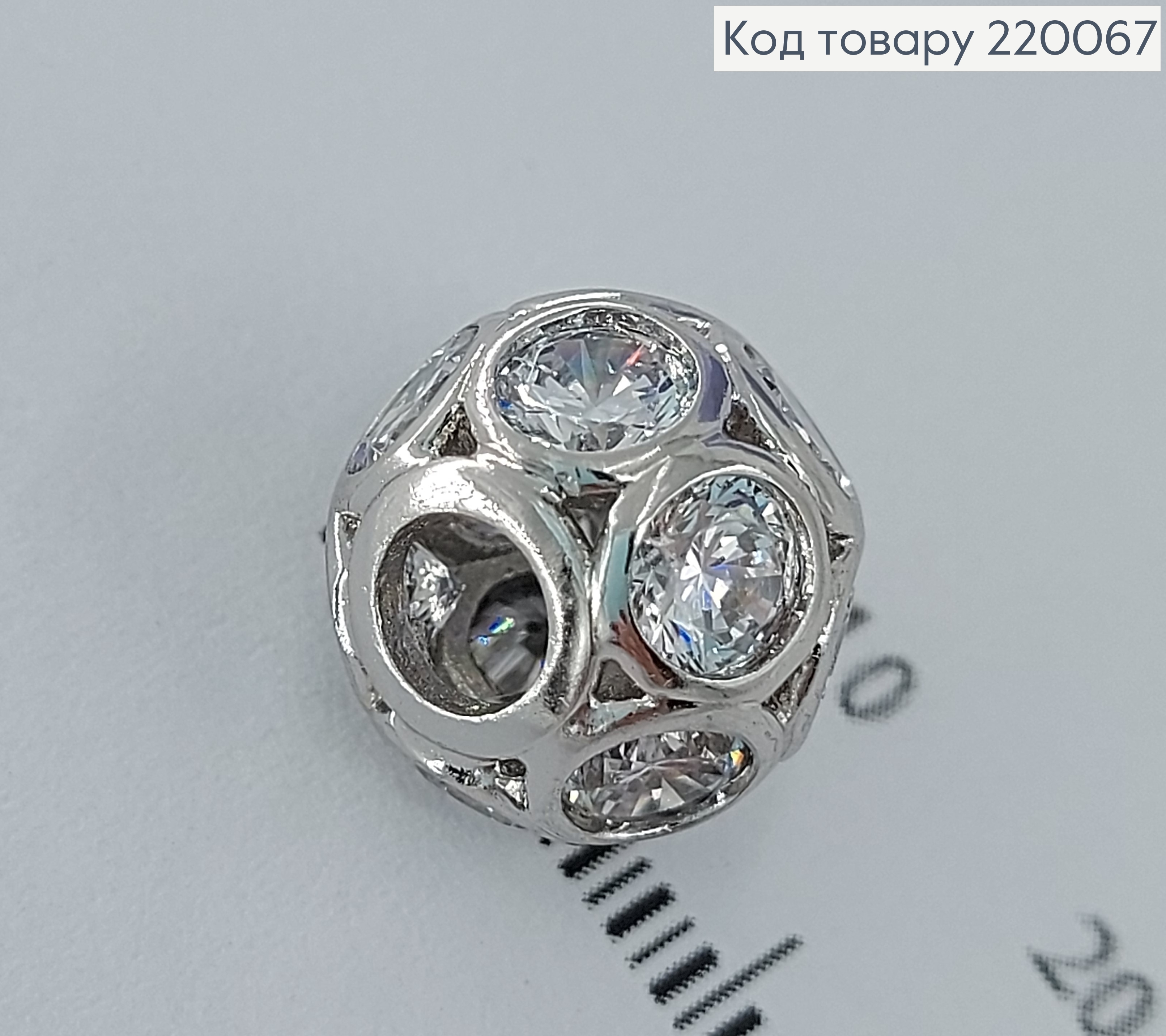 Кулон шарм 1,0см в камнях  медицинский родий Xuping 18K 220067 фото 2