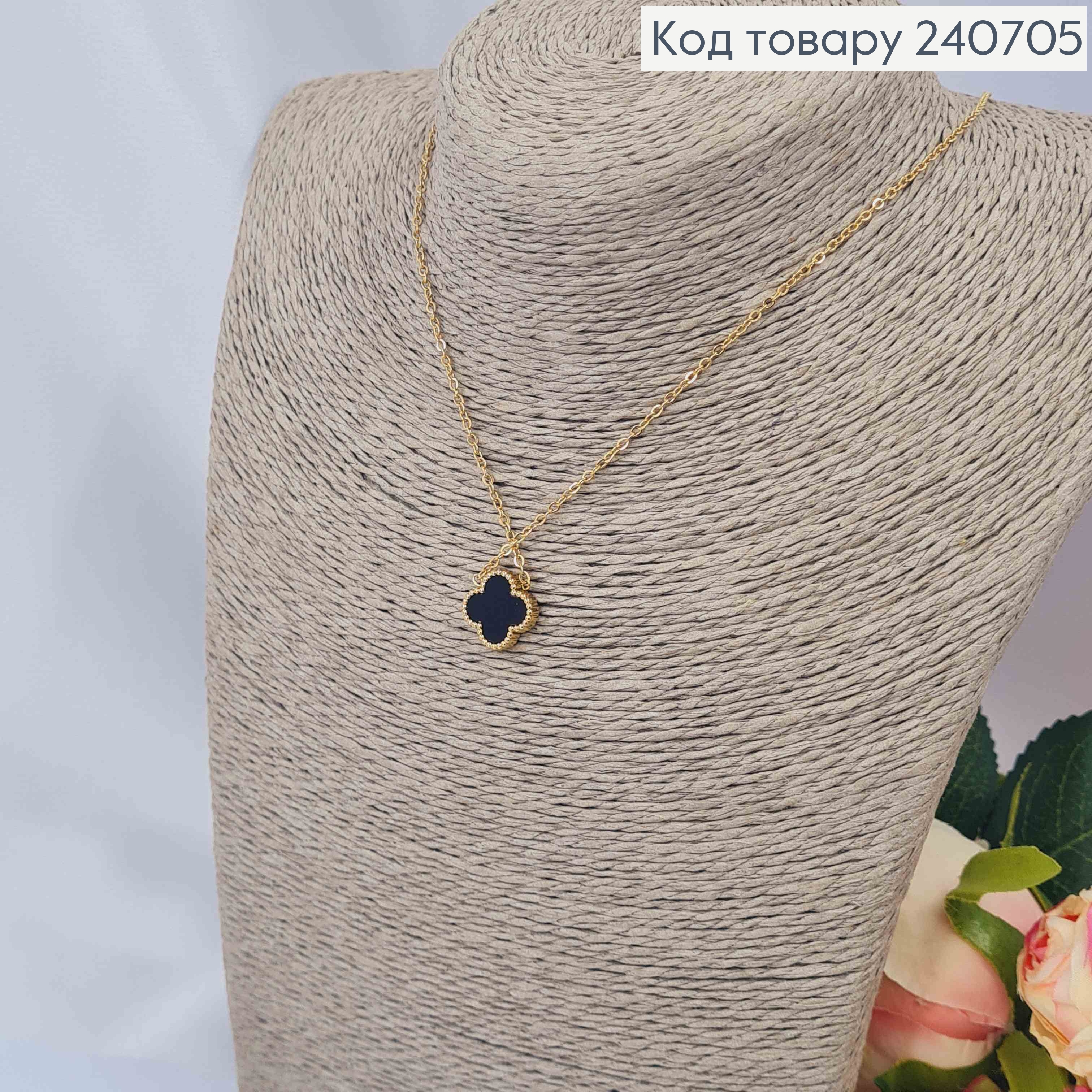 Ланцюжок з Van Cleef, двосторонній Рожевий-Чорний, 43+5см, лимонного кольору, сталь Stainless Steel 240705 фото 4