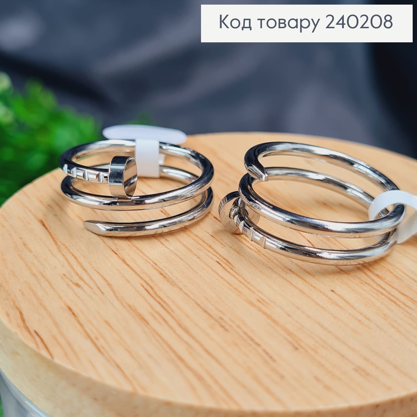 Перстень родований Картьє, Stainless Steel 240208 фото 1