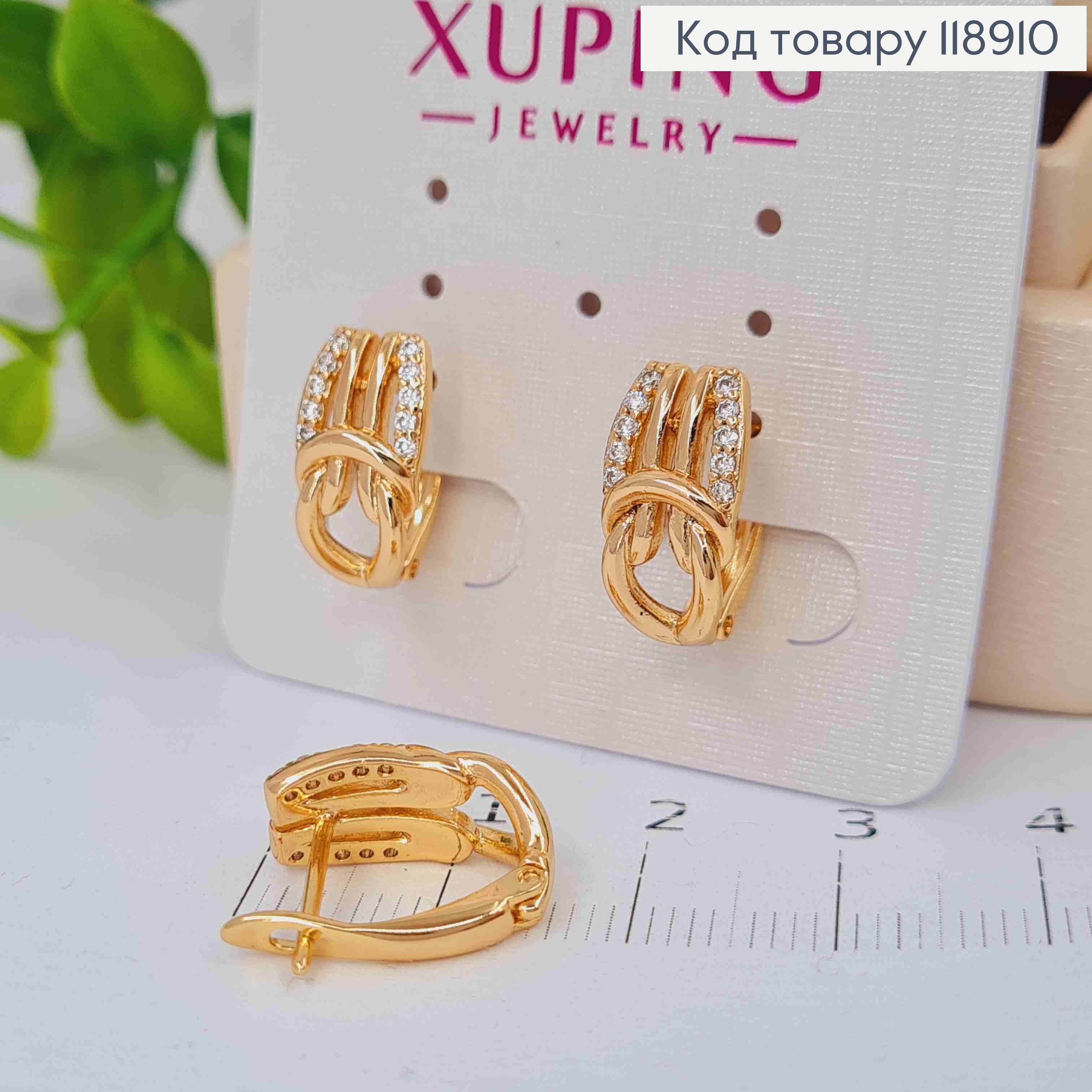 Серьги "Egypt" украшены Блестящими камешками, 1,5см, английская застежка, Xuping 18K 118910 фото 2