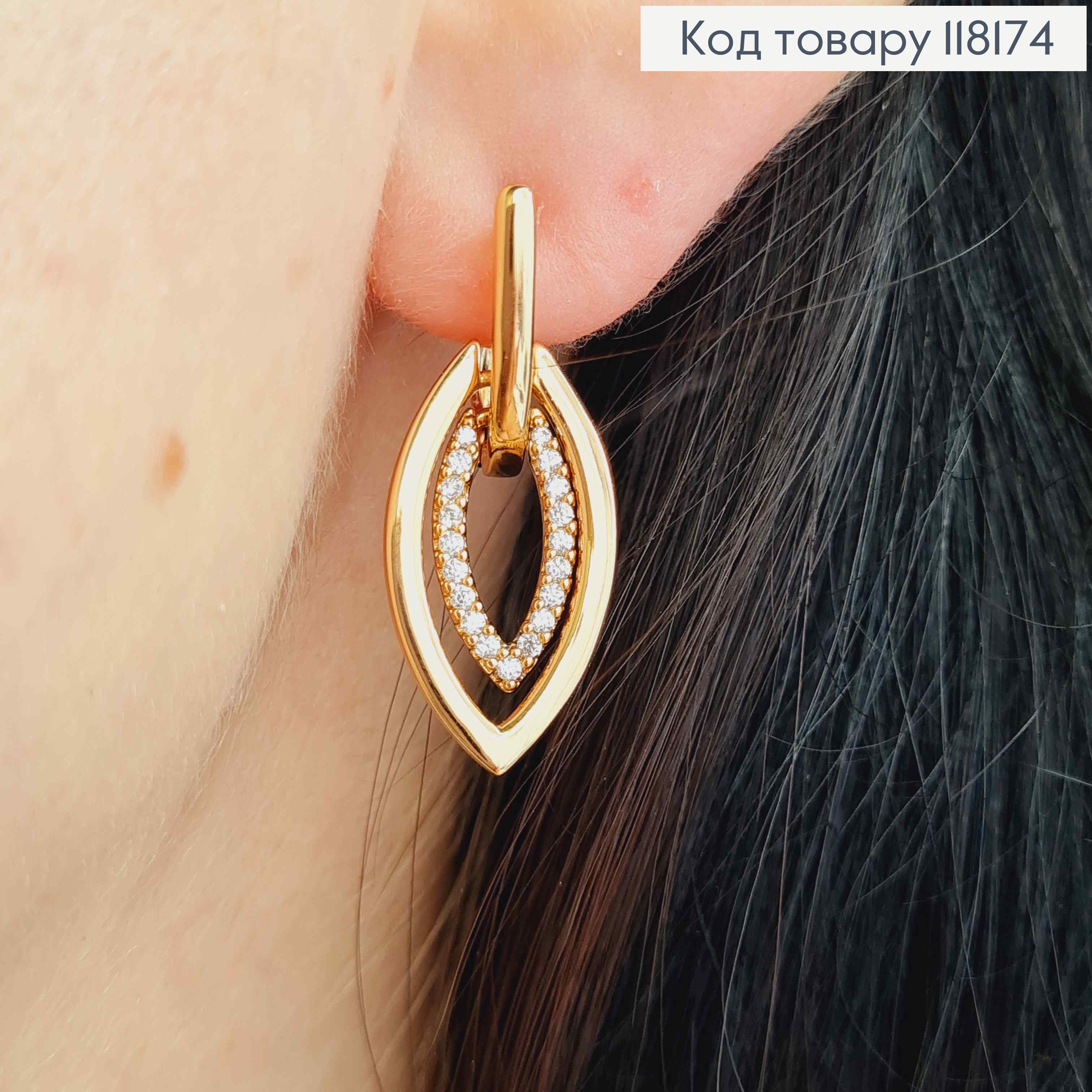 Серьги с подвижной подвеской "Листочек" в Блестящих камнях, 2,9см, англ. заст., Xuping 18K 118174 фото 1
