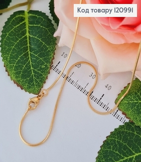 Ланцюжок снейк граненний 1мм, довжина 50см, Xuping 18K 120991 фото