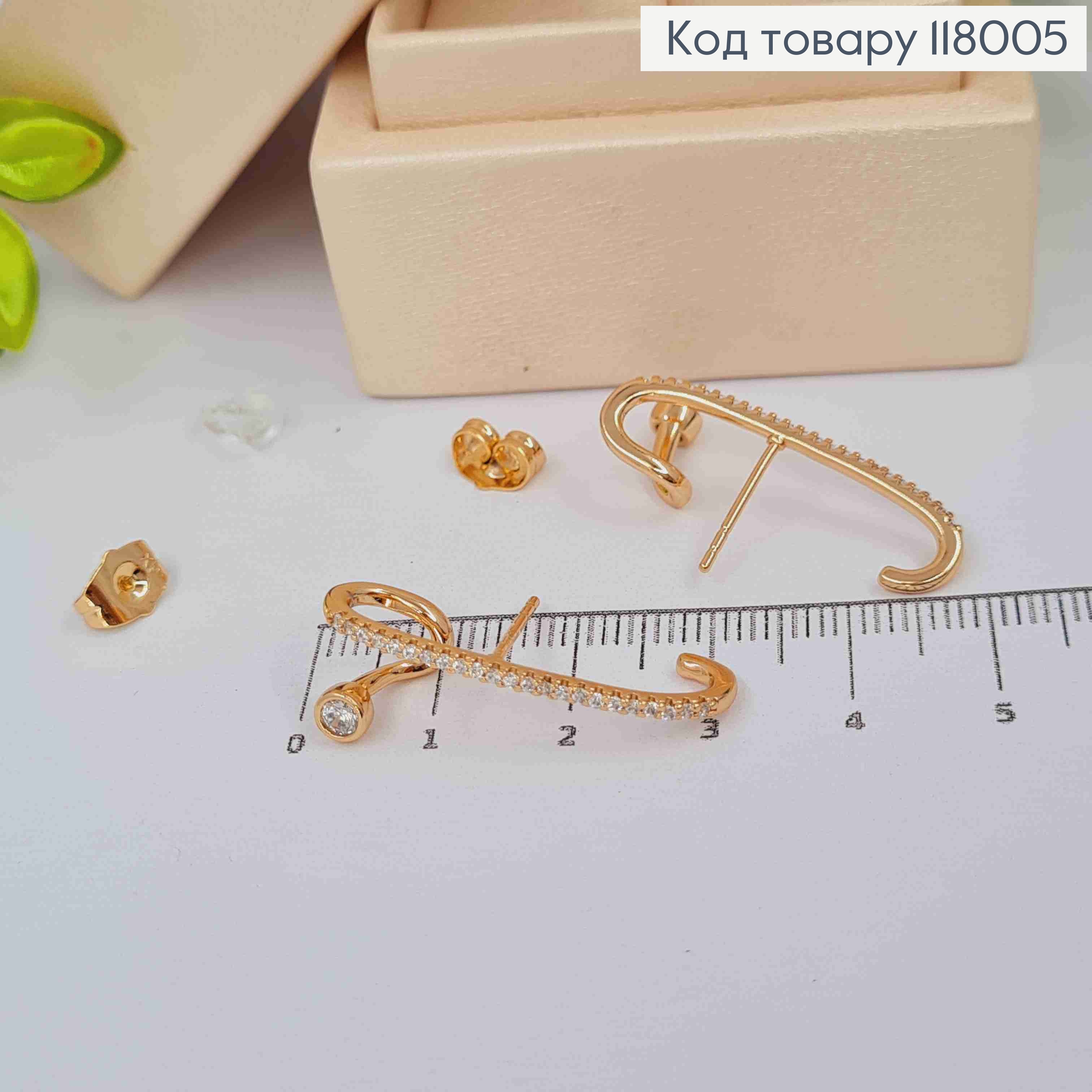 Сережки гвіздки, прикрашені Блискучими камінцями, 2,9см, Xuping 18K 118005 фото 2