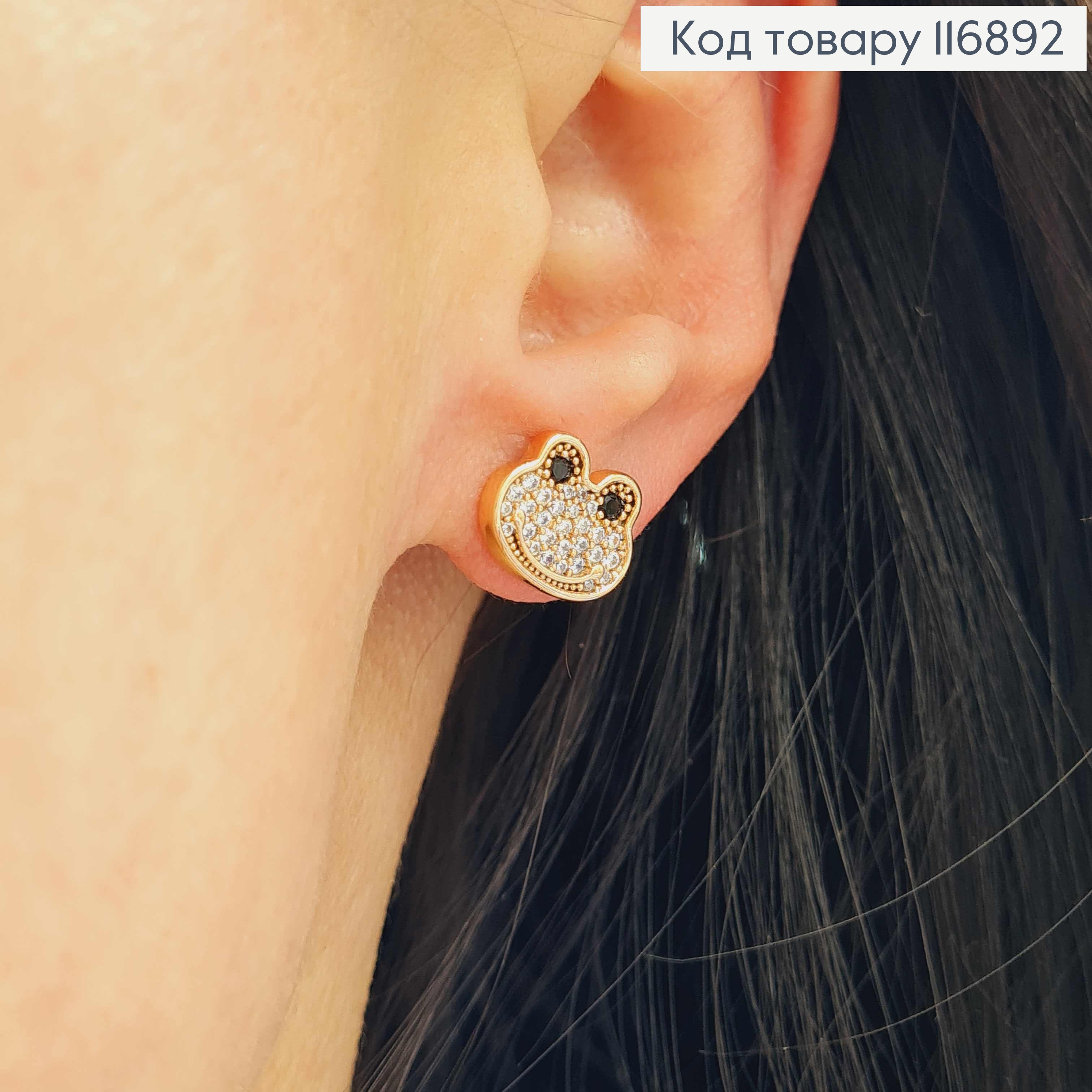 Сережки гвіздки, "Жабка", мордочка жабки в камінцях, 1см, Xuping 18K 116892 фото 1