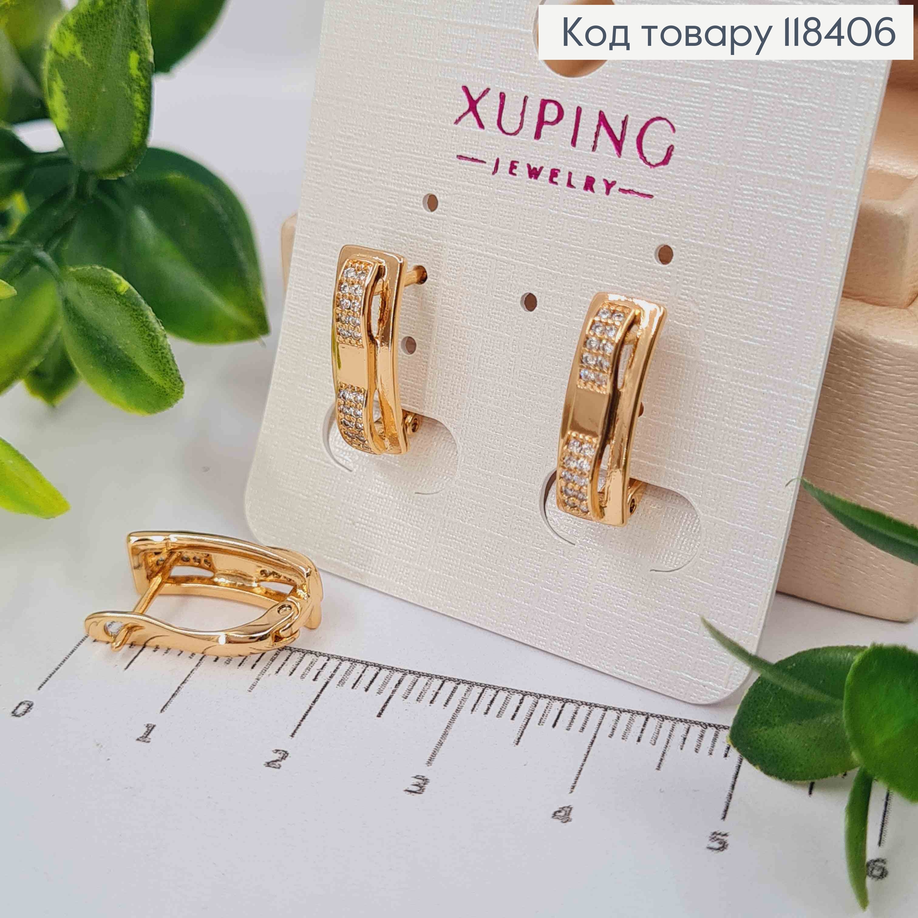 Серьги "Прямоугольные" украшены Яркими камешками, 1,6см, английская застежка, Xuping 18К 118406 фото 1