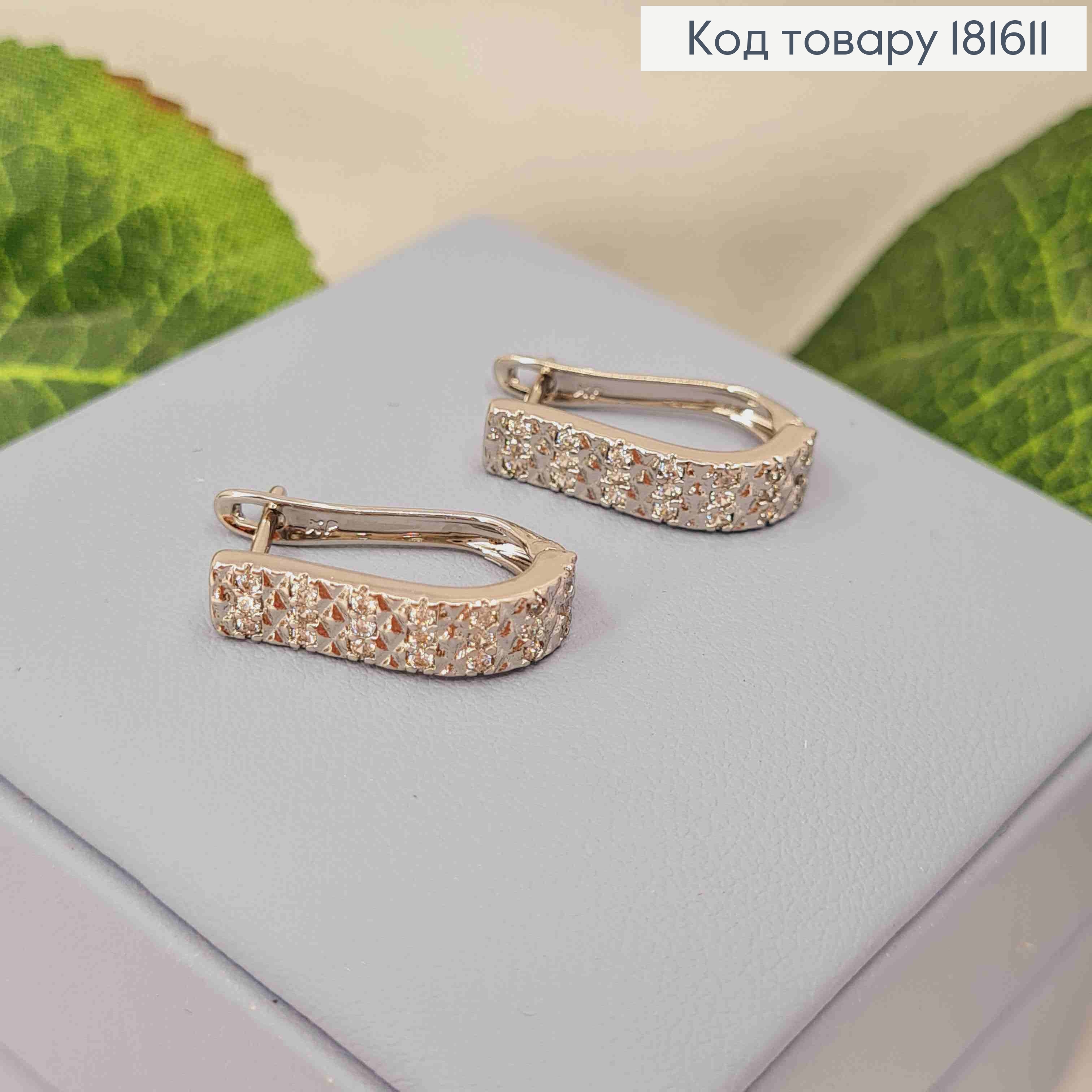 Серьги овальные украшены Блестящими камешками, длина 1,9см, англ застежка, Xuping 181611 фото 1