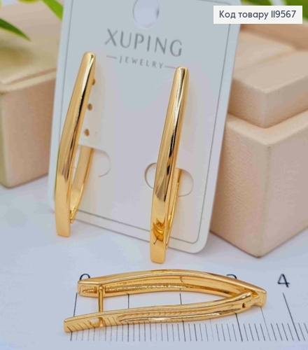 Серьги Стрелы, дл. 3,6см, английская застежка, Xuping 18K 119567 фото 2