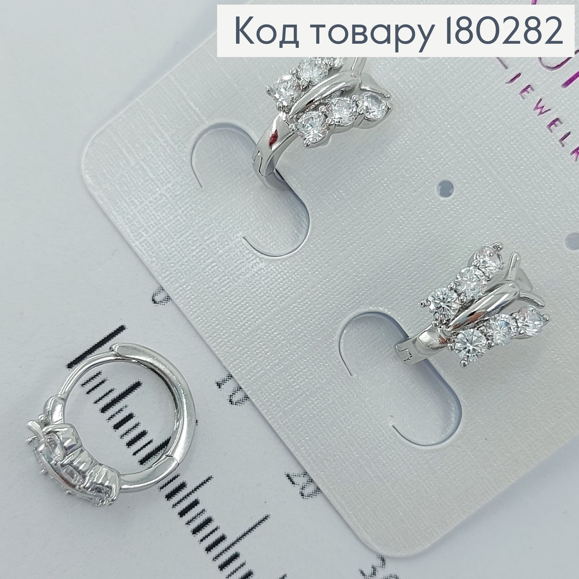 Серьги бабочка с камнями   серебро 18К Xuping 180282 фото 2