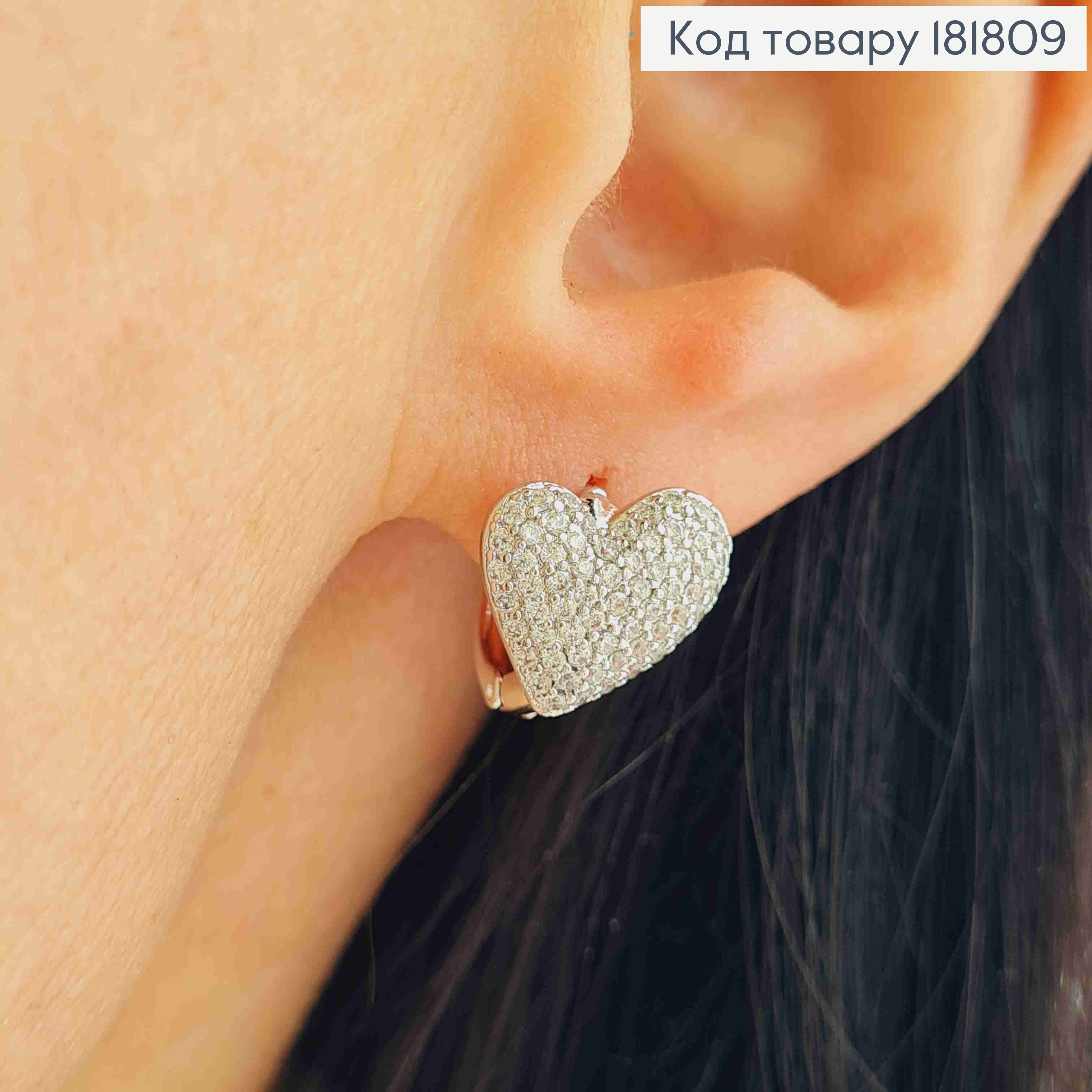 Серьги родованные кольца (1,2см) "Сердце" с Блестящими камешками (1,1см), Xuping 181809 фото 1