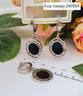 Сережки кільця, з підвісками, з чорною емаллю, ажурні, 1,5см, срібного кольору, сталь Stainless Stee 260043 фото