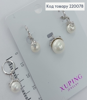 Набор родированный серьги и кулоном с жемчужиной серебро Xuping 18K 220078 фото