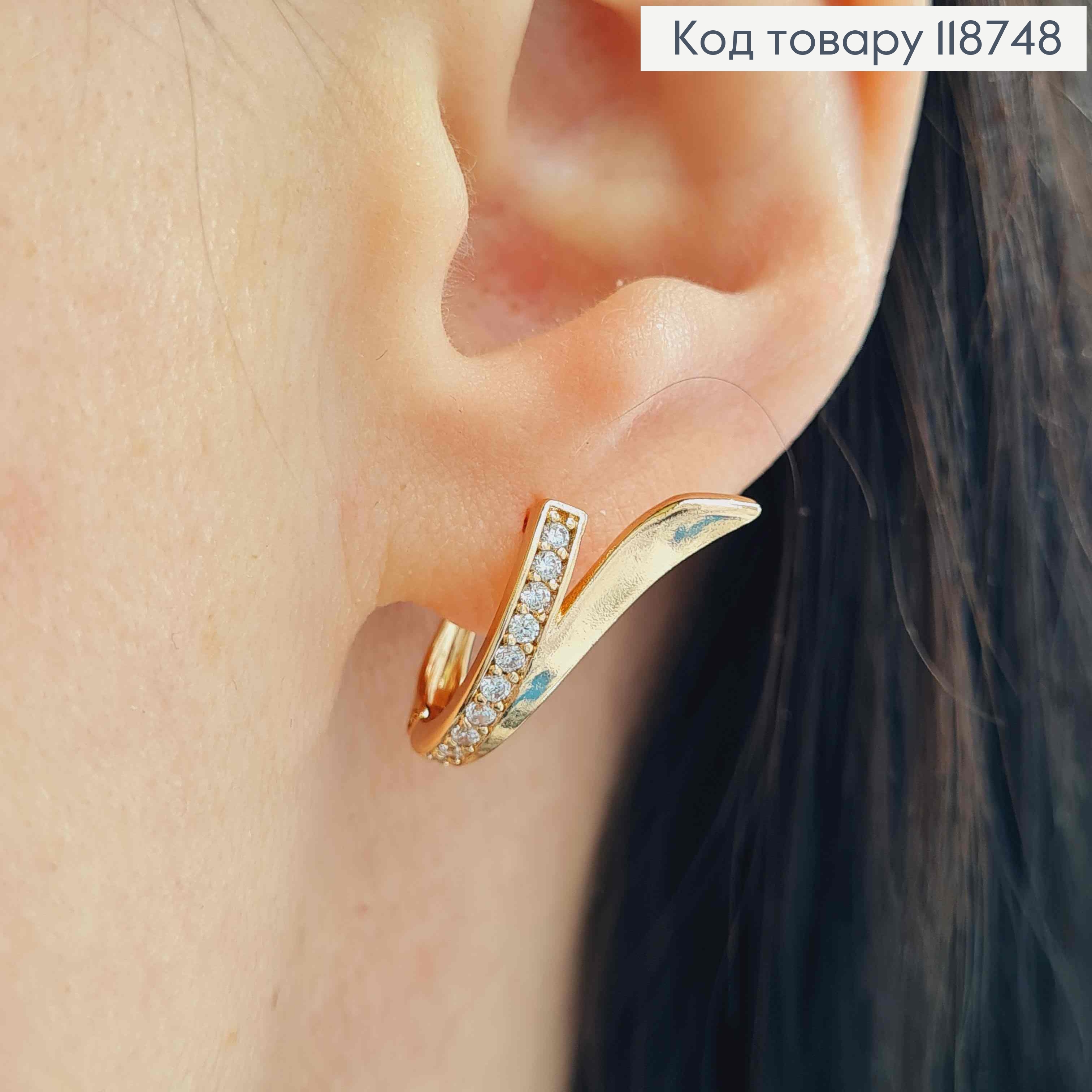 Сережки "VICTORIA" з Блискучими камінцями, 1,9см, англійська застібка, Xuping 18K 118748 фото 2