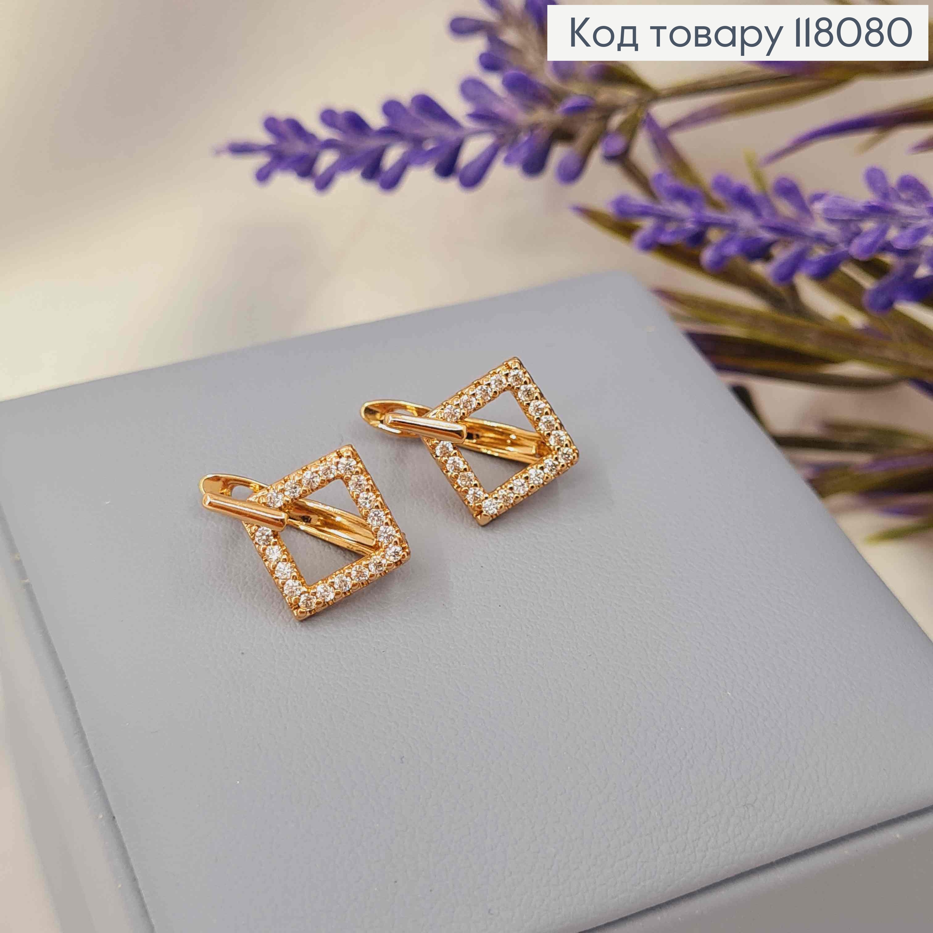 Серьги "Ромбики" украшены камешками, 1,5см, английская застежка, Xuping 18К. 118080 фото 1