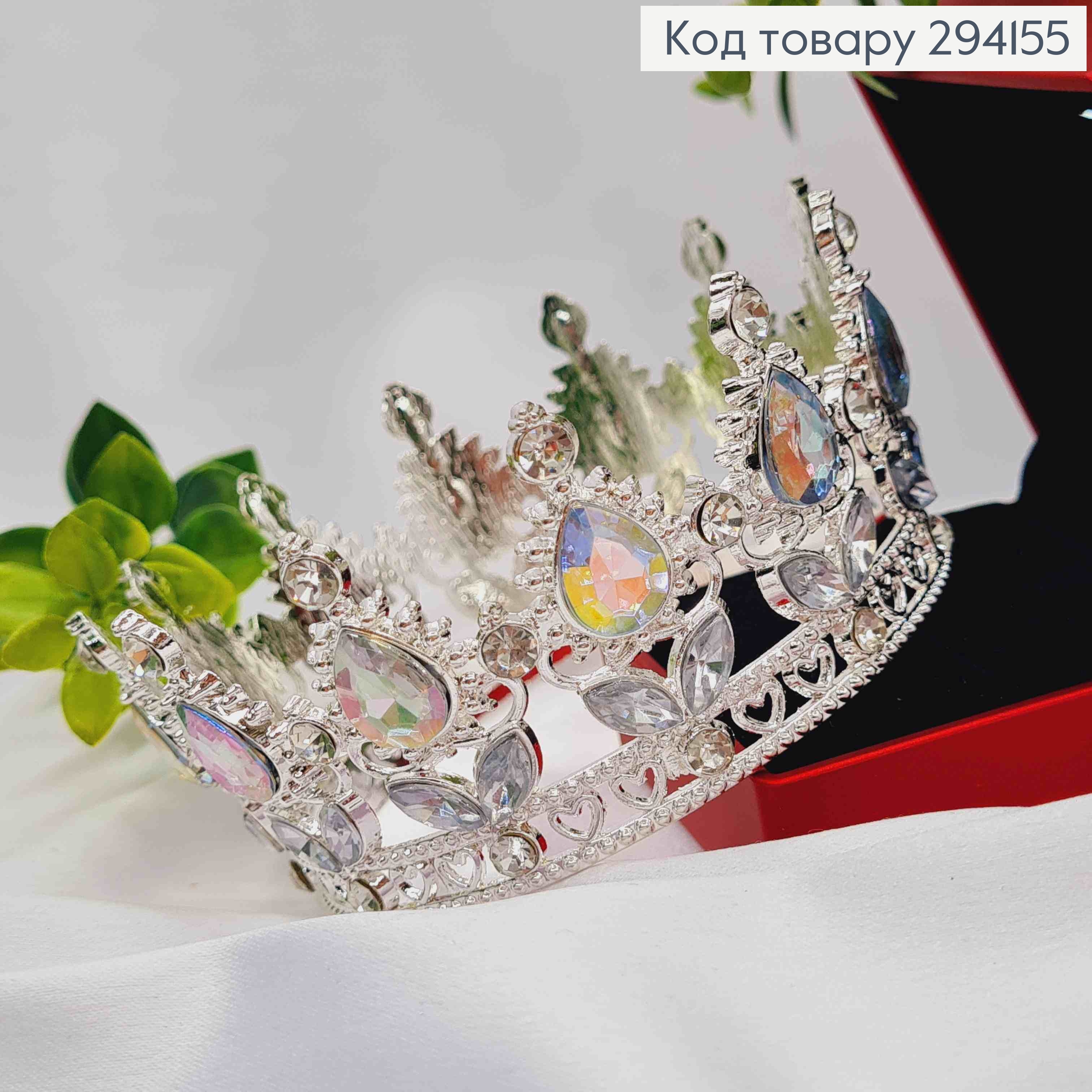 Корона под Серебро, "Изысканная" с блестящими камнями Хамелеон, диам 10см, выс. 4,5см (можно на торт) 294155 фото 1