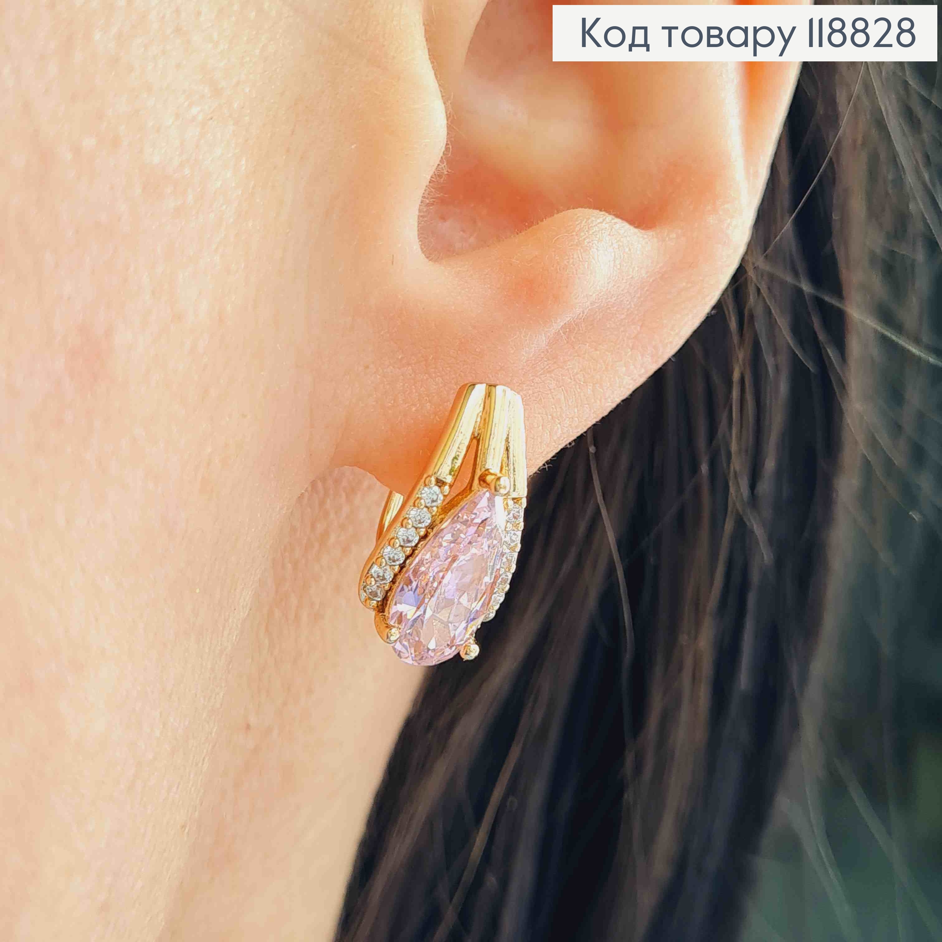 Серьги "Ксения" украшены Розовым камнем, 1,7см, англ. застежка, Xuping 18К 118828 фото 2