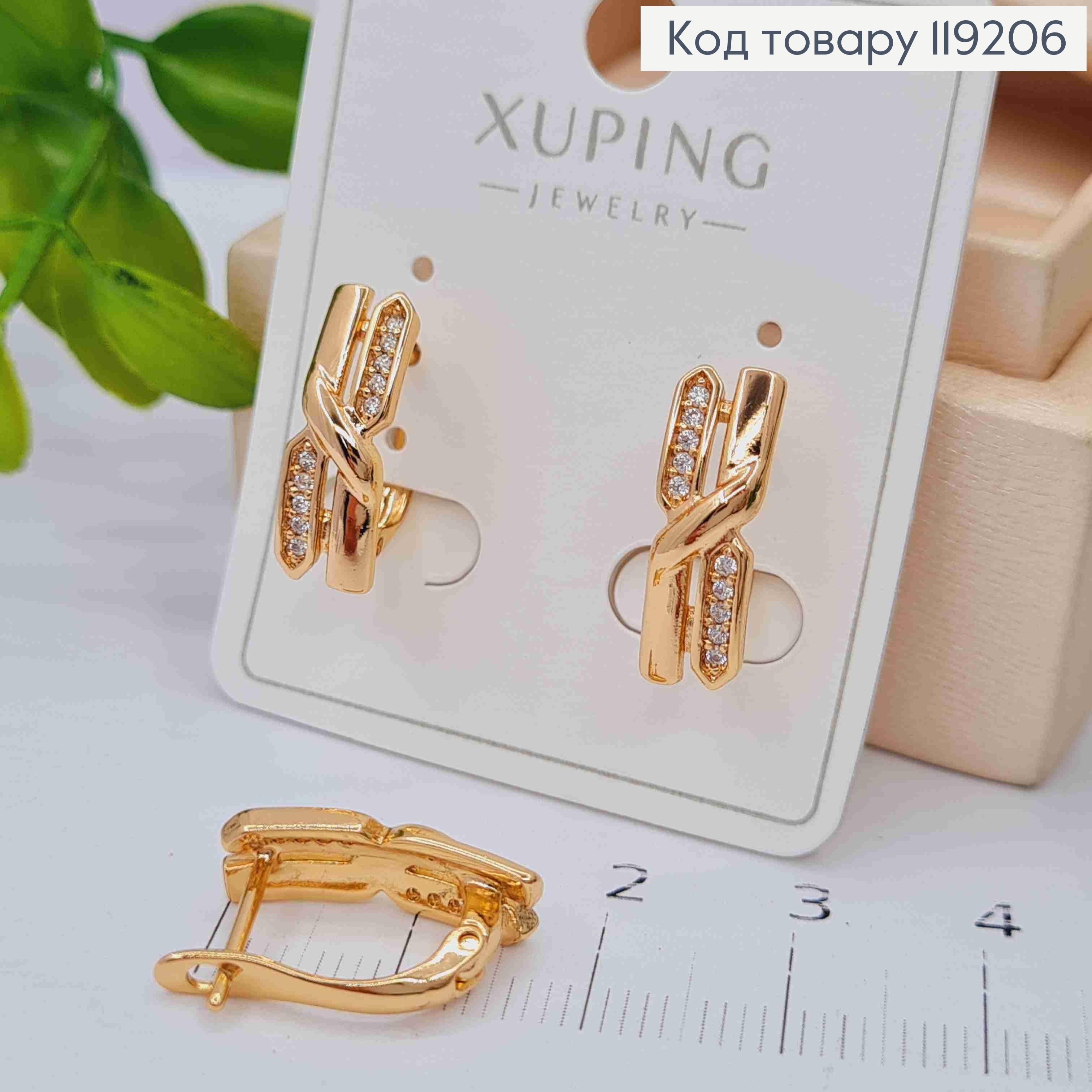 Серьги "Exclusive", украшенные Блестящими камешками, 1,7см, английская застежка, Xuping 18K 119206 фото 2