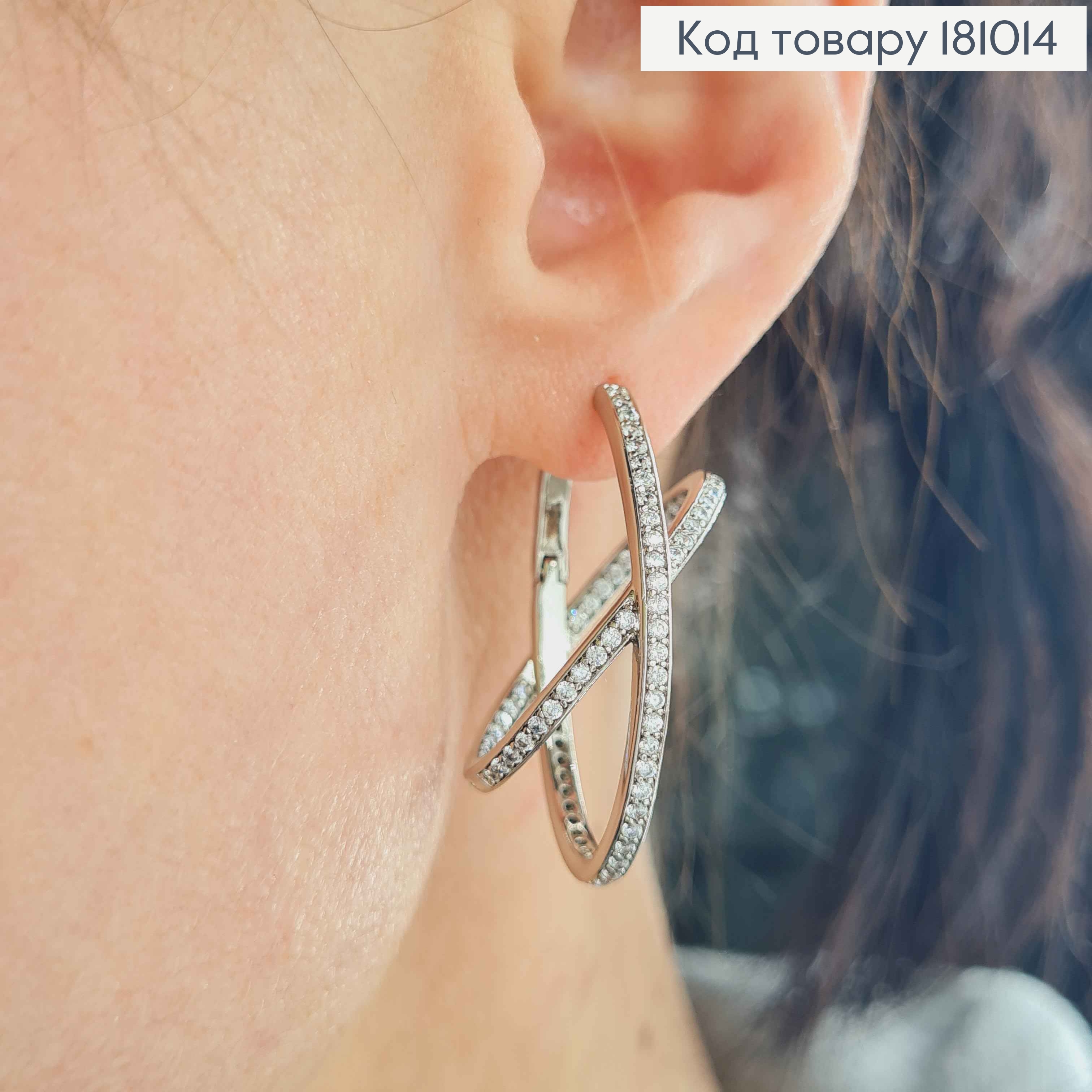 Серьги колечки родованные, овальные, "Две орбиты" 2,5см, Xuping  181014 фото 2