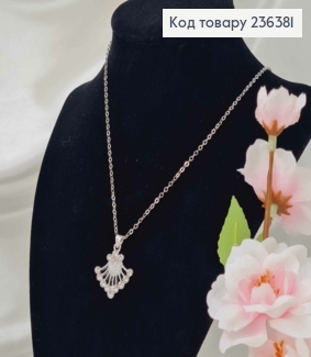 Бижутерия на шею, с подвеской Веер в камнях, 42+6см, Fashion Jewelry 236381 фото