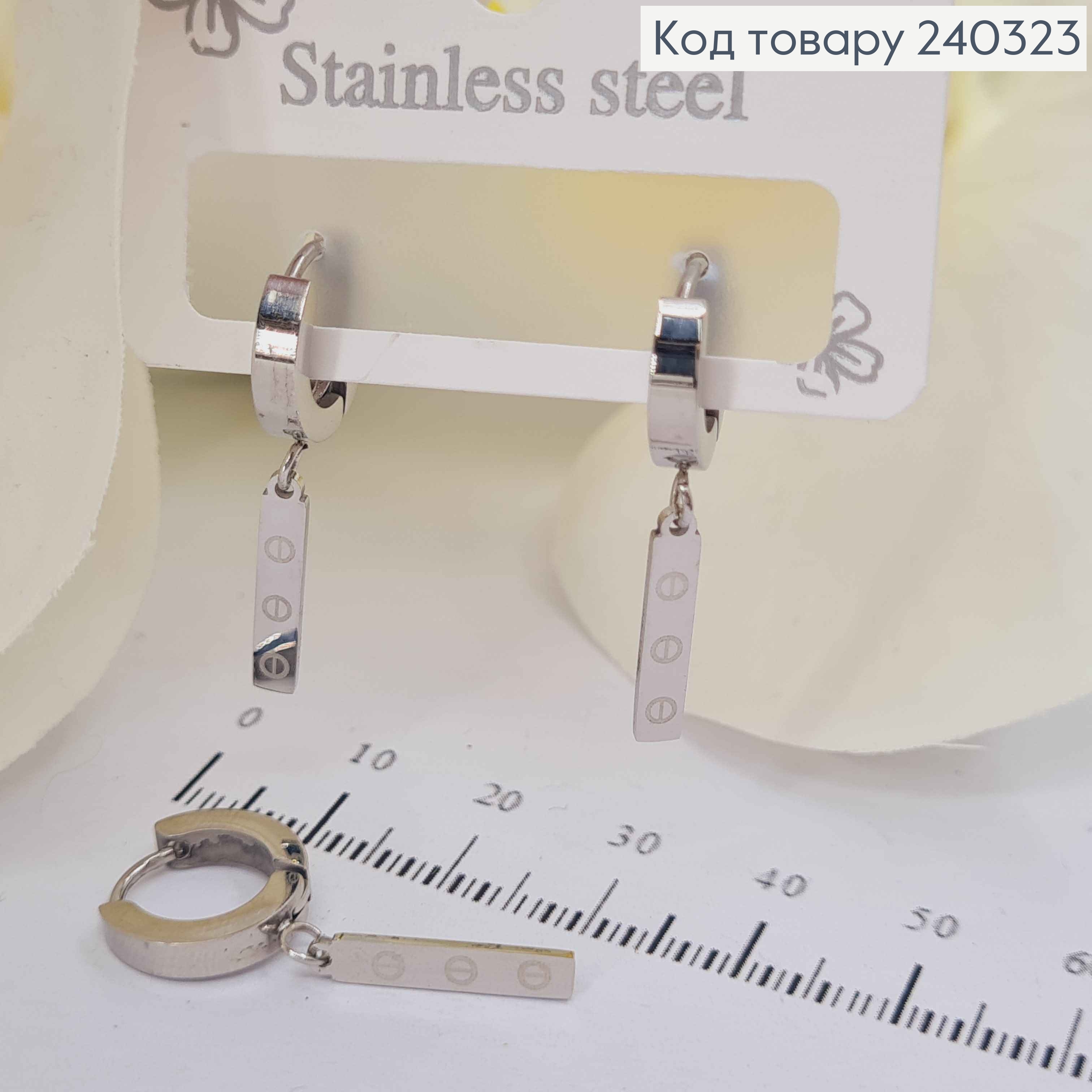 Серьги кольца серебряного цвета с подвеской пластинкой "Картье" сталь Stainless Steel 240323 фото 1