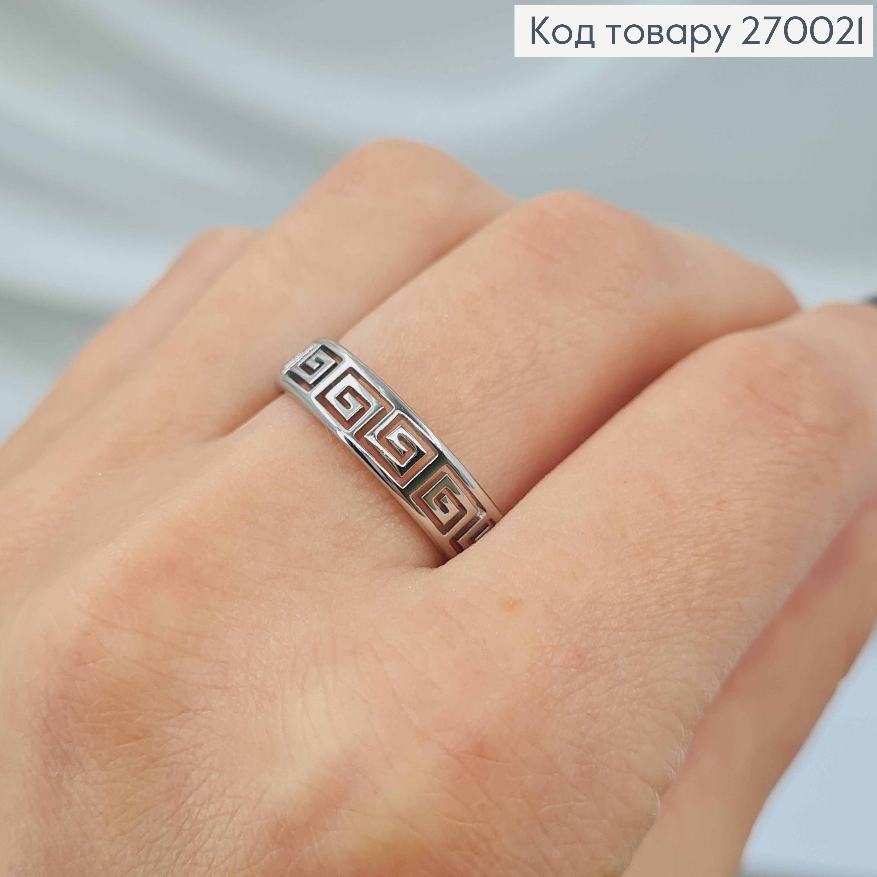 Перстень срібного кольору, ВЕРСАЧЕ, Stainless Steel 270021 фото 2