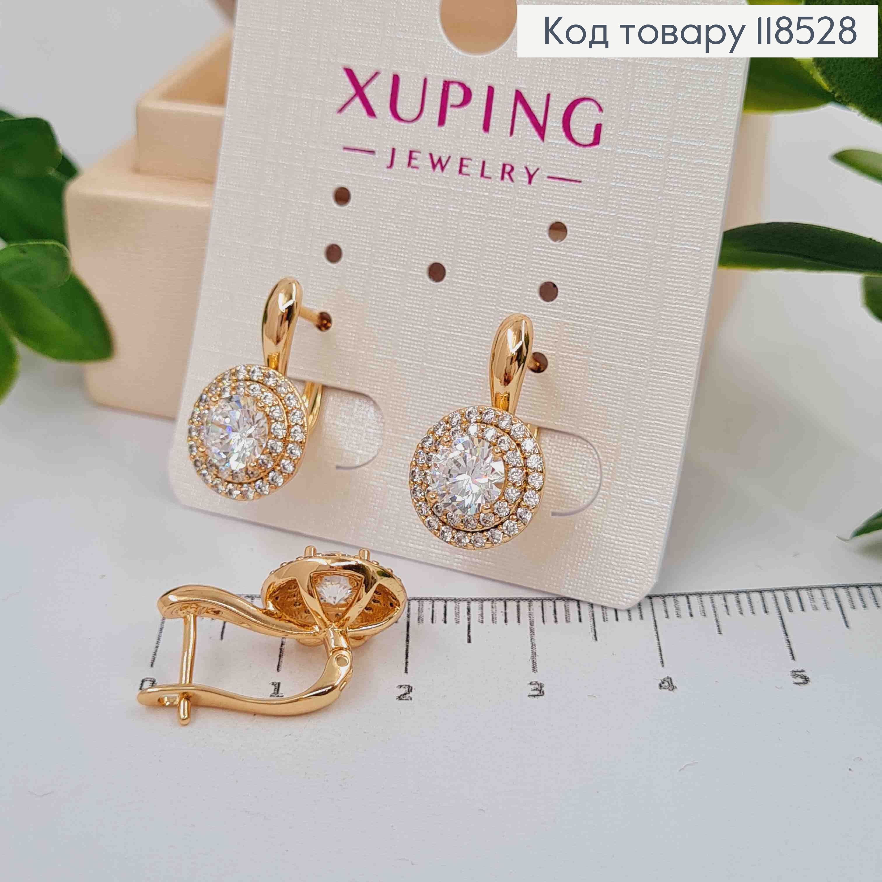 Серьги "Сияние Ночи", с Блестящим камнем в оправе из камней,1,9см, англ. зам., XUPING 18K 118528 фото 1