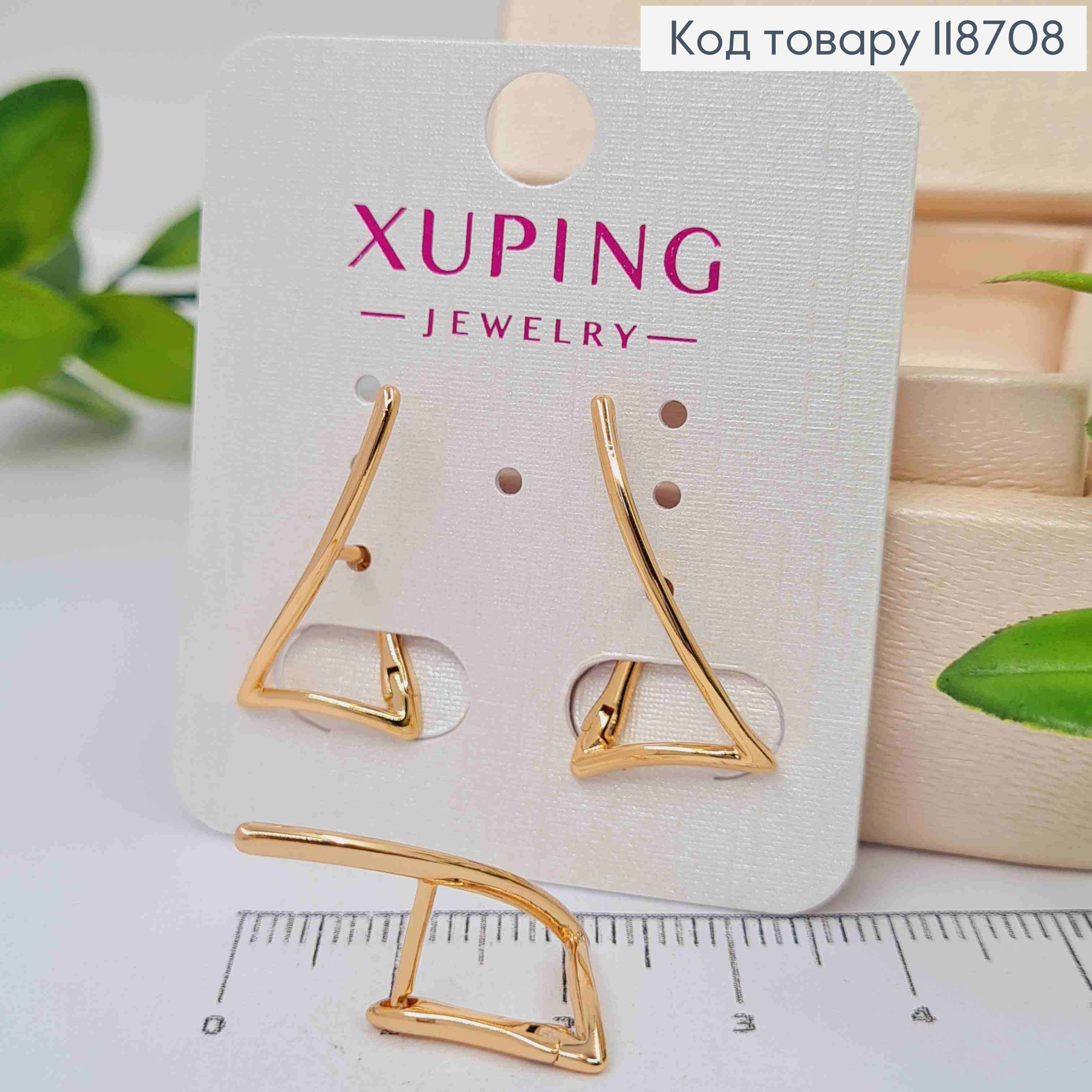 Сережки "Екстравагантні", 2,4см, англійська застібка, Xuping 18K 118708 фото 2