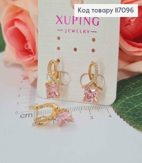 Сережки "Петелька" в камінчиках, з Рожевим камінцем, 1,9см, Xuping 18K 117096 фото