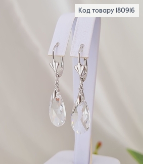 Сережки родированые с подвеской Кристалом от Swarovski, 3,5*1см, Xuping 18К 180916 фото