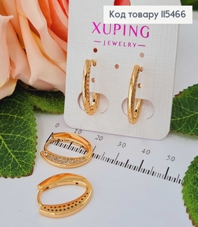 Сережки кільця, буква "О", діамаетр 1,5см, висота 2см Xuping 18K 115466 фото