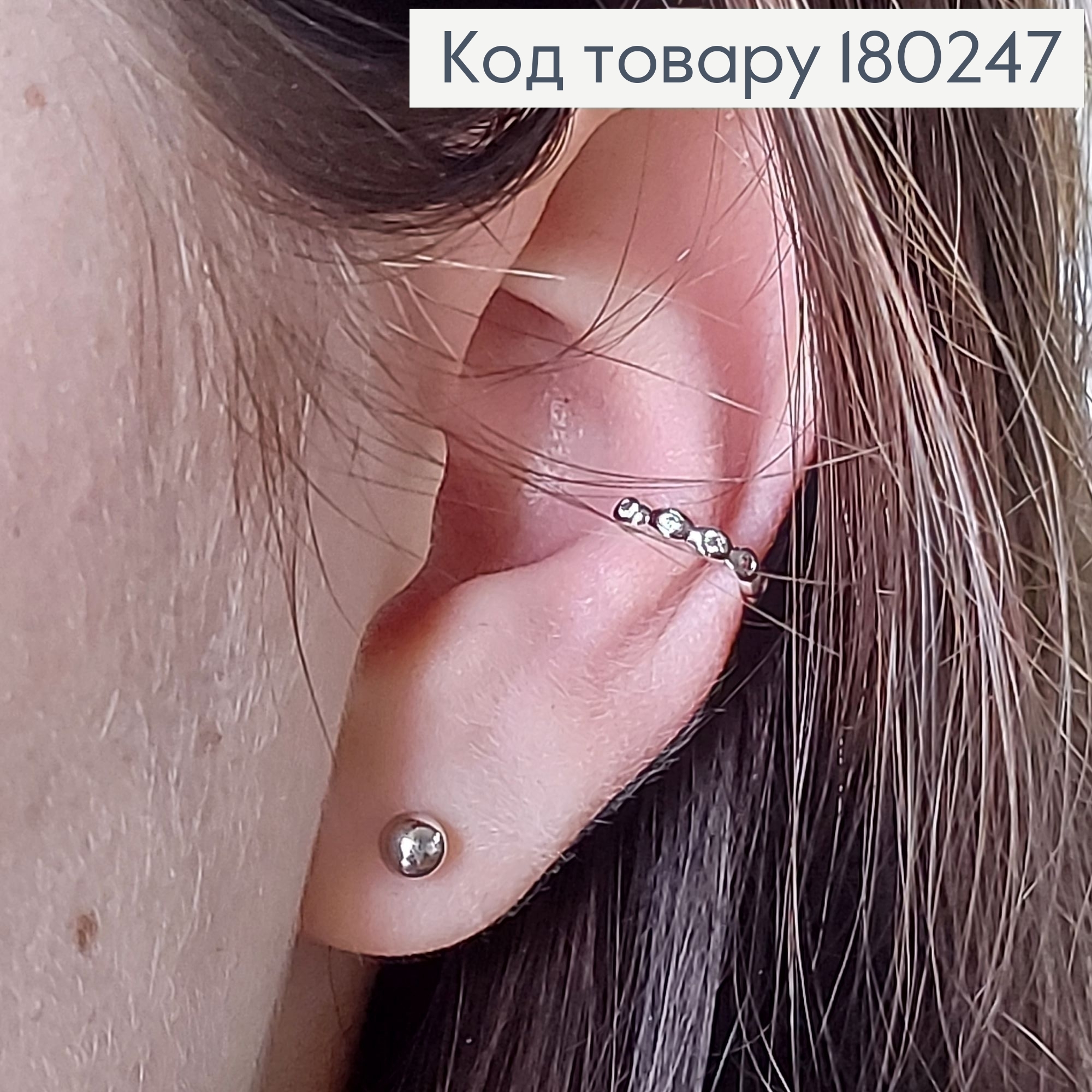 Серьги на хрящ   с камнями   медицинское золото 18К Xuping родированые 180247 фото 2