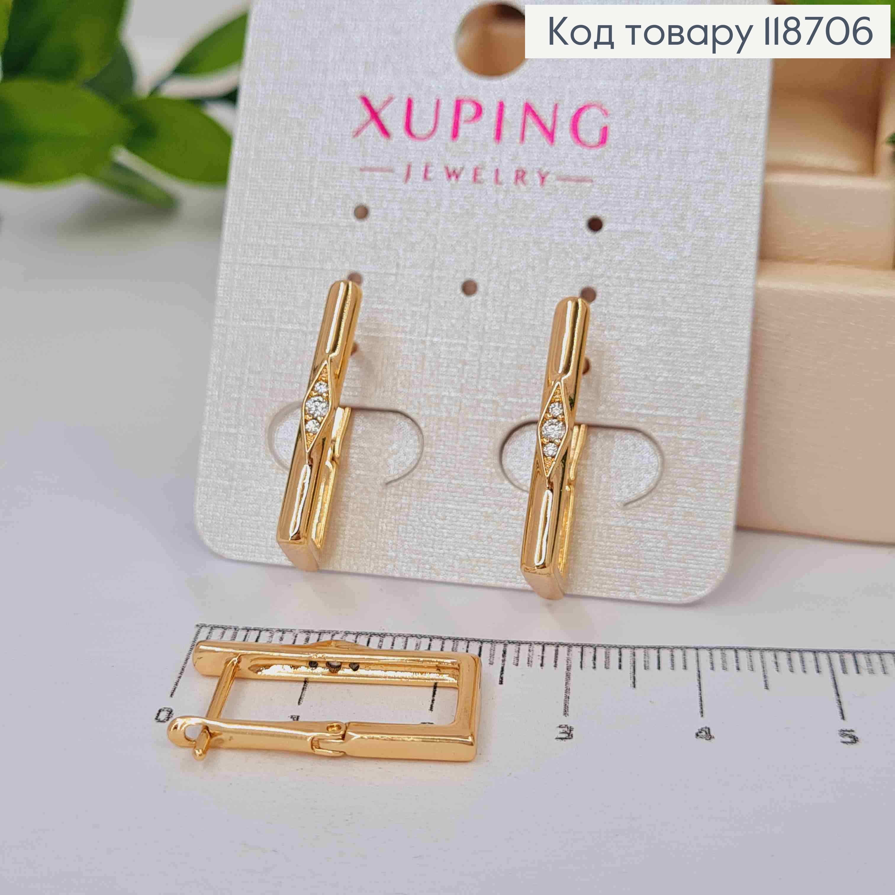 Серьги Квадратные украшены Блестящими камешками, 2,2см, английская застежка, Xuping 18K 118706 фото 1