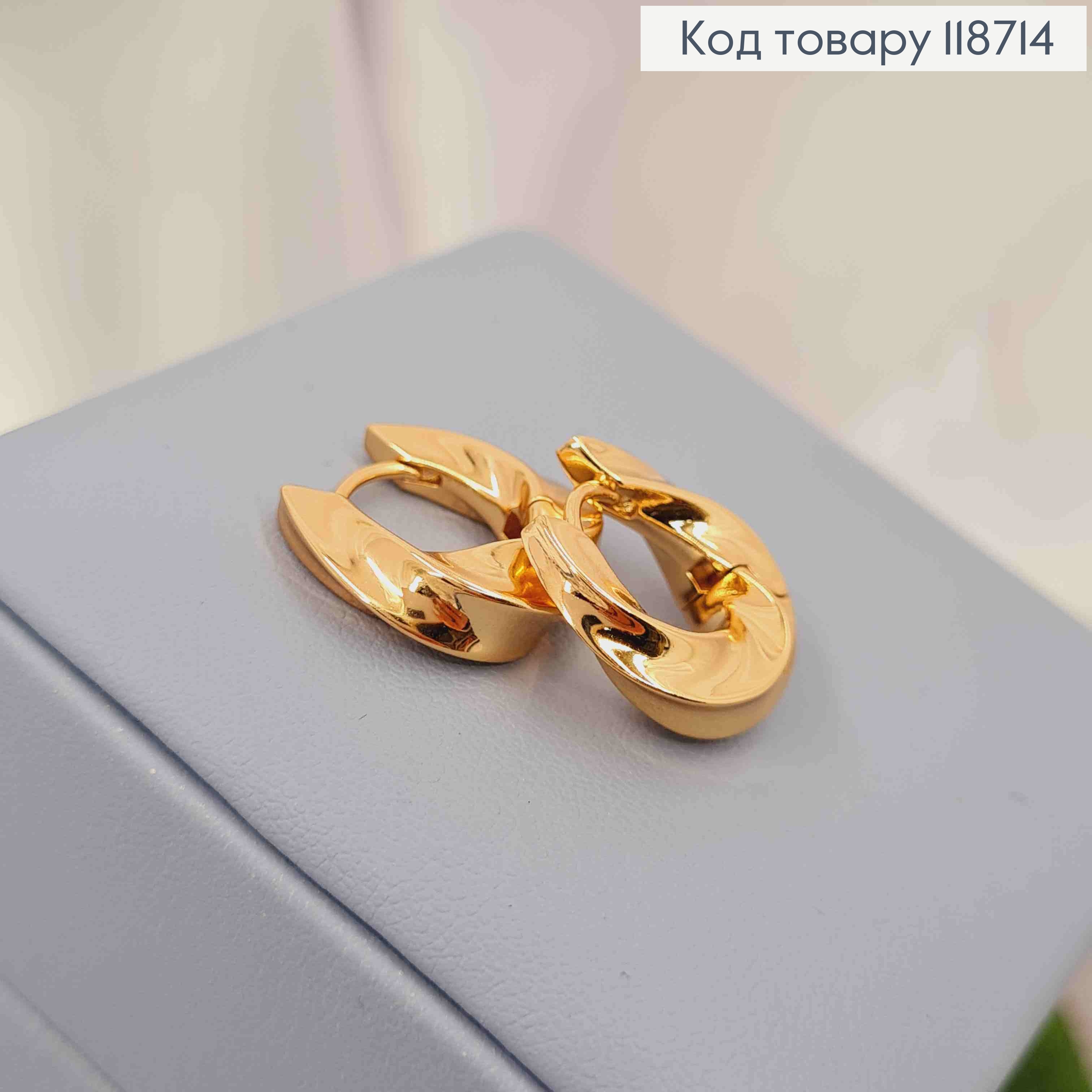 Сережки кільця Кручені, ширина 7мм, діаметр 1,6см, XUPING 18K 118714 фото 3