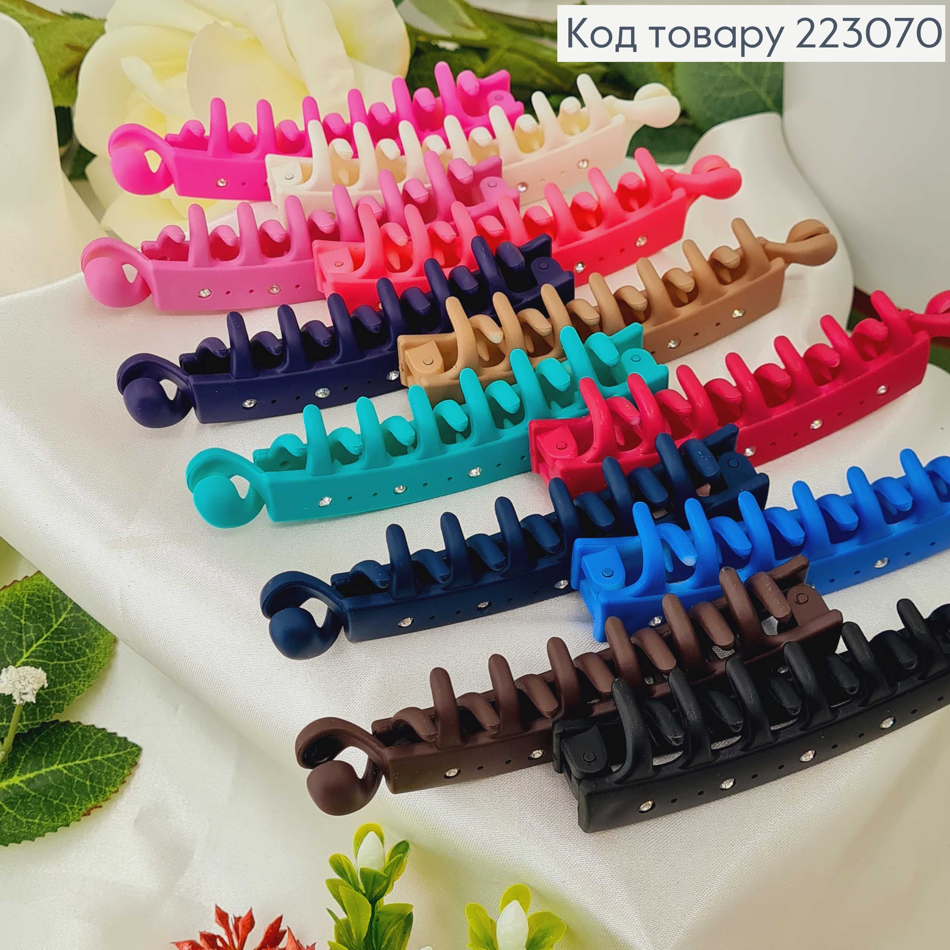 Заколка банан, каучук, з камінцем 9,5см кольоровий в асорт. 223070 фото 2