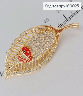 Брош листок с божей коровкой  с камнями     Xuping 160025 фото